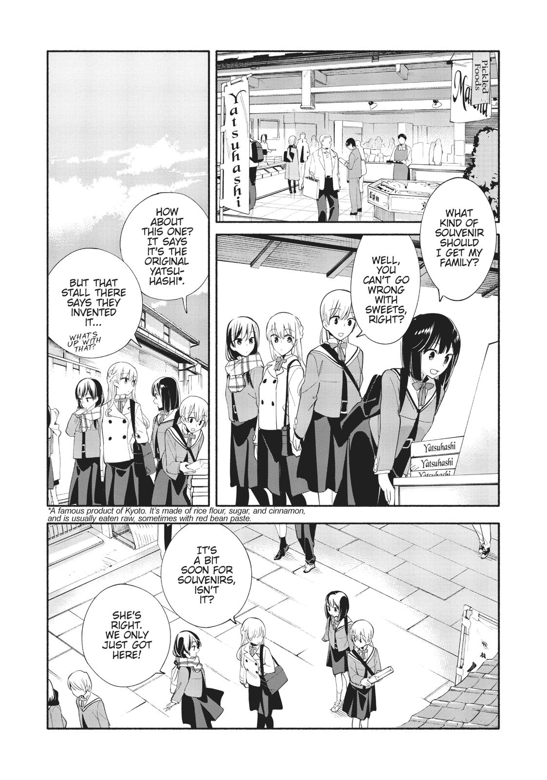 Bloom Into You Chapter 37 - Page 6