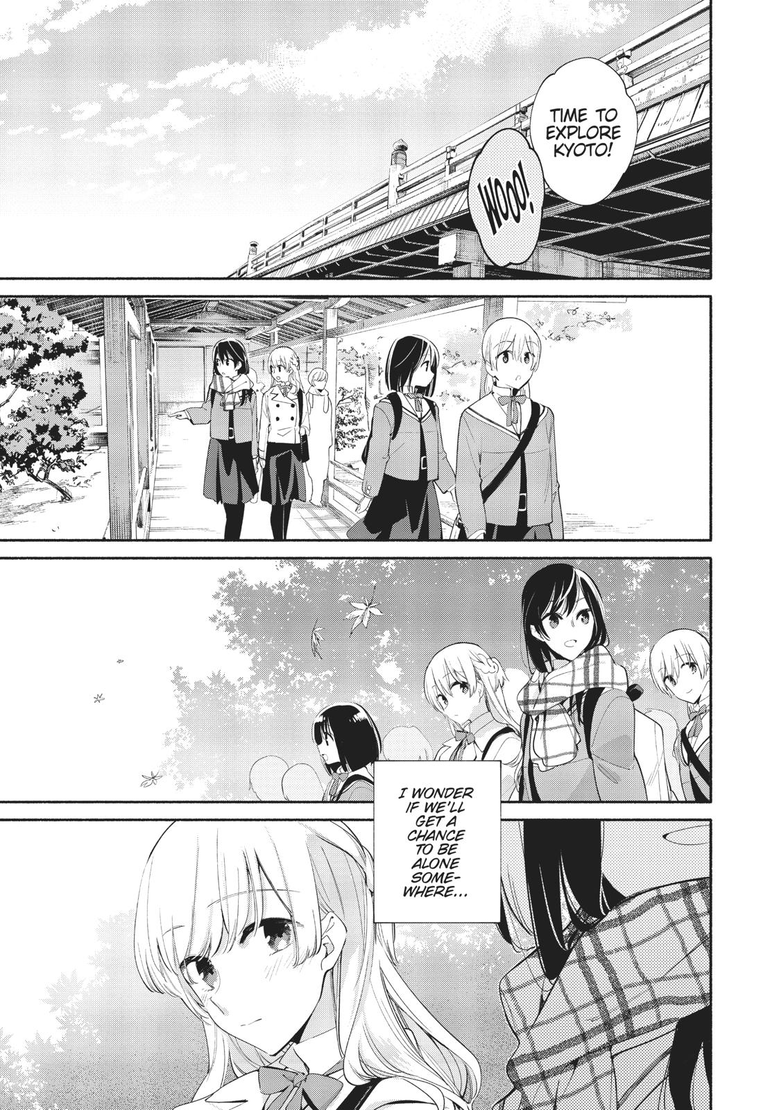 Bloom Into You Chapter 37 - Page 7