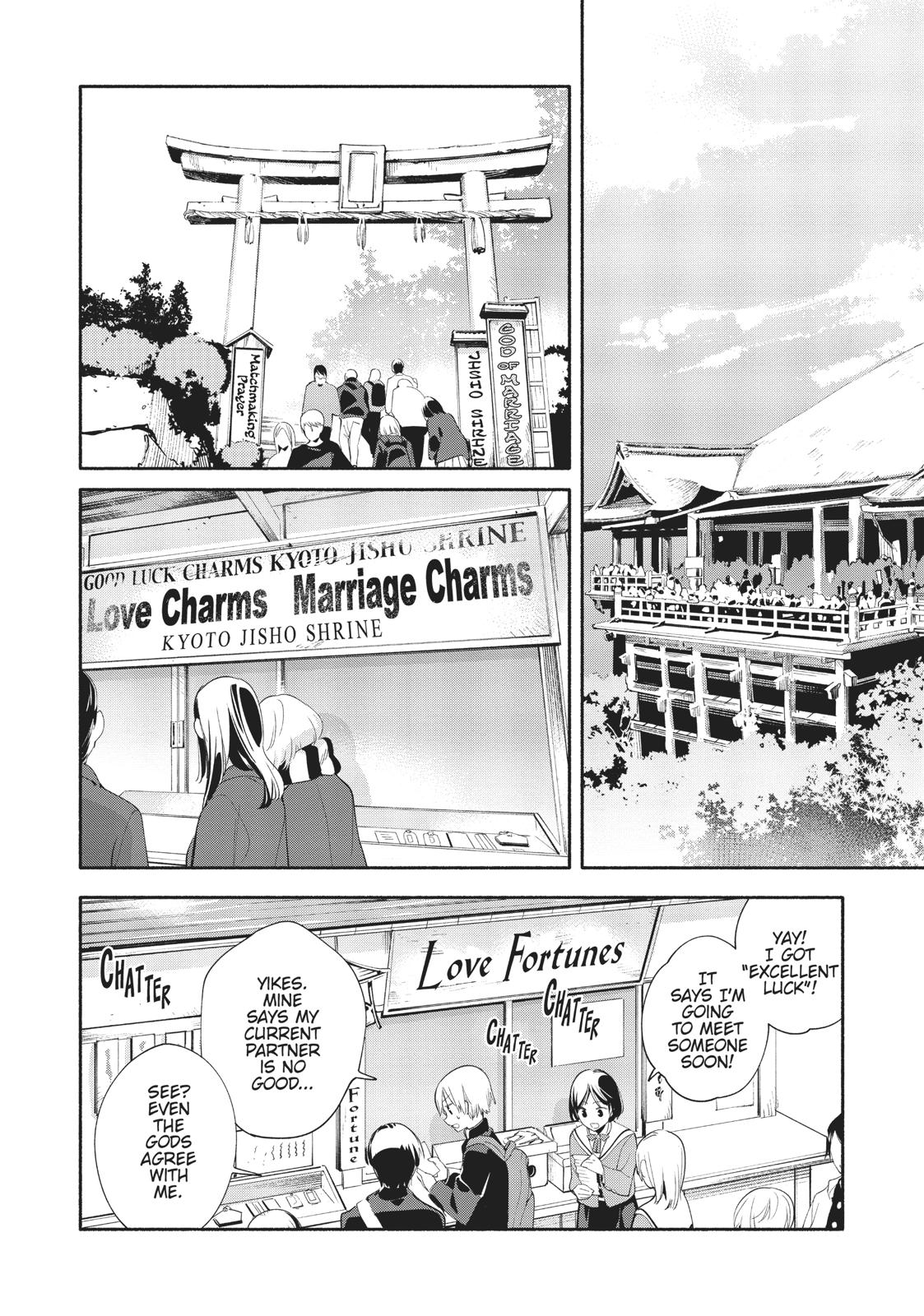 Bloom Into You Chapter 37 - Page 10