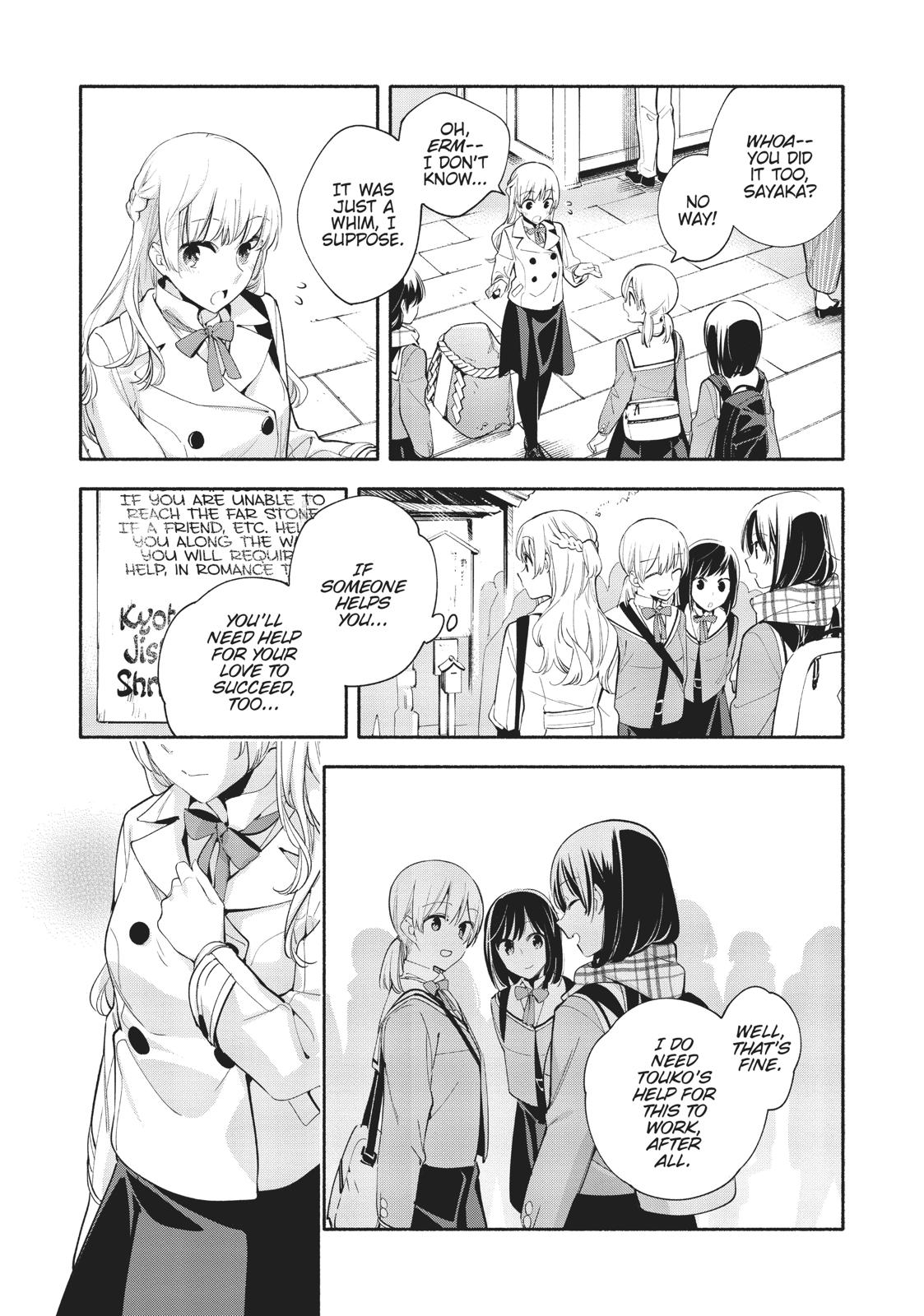 Bloom Into You Chapter 37 - Page 16