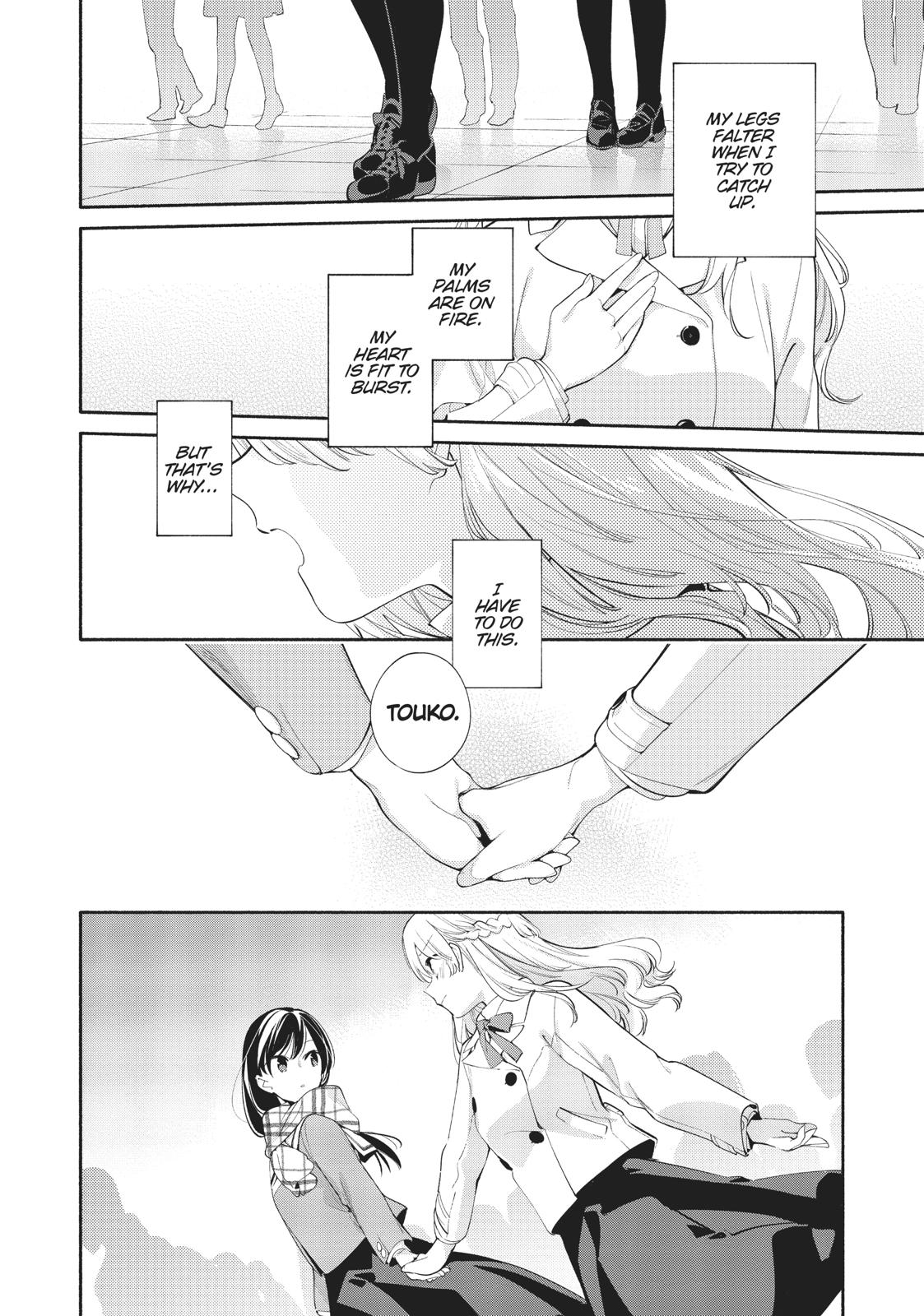 Bloom Into You Chapter 37 - Page 18