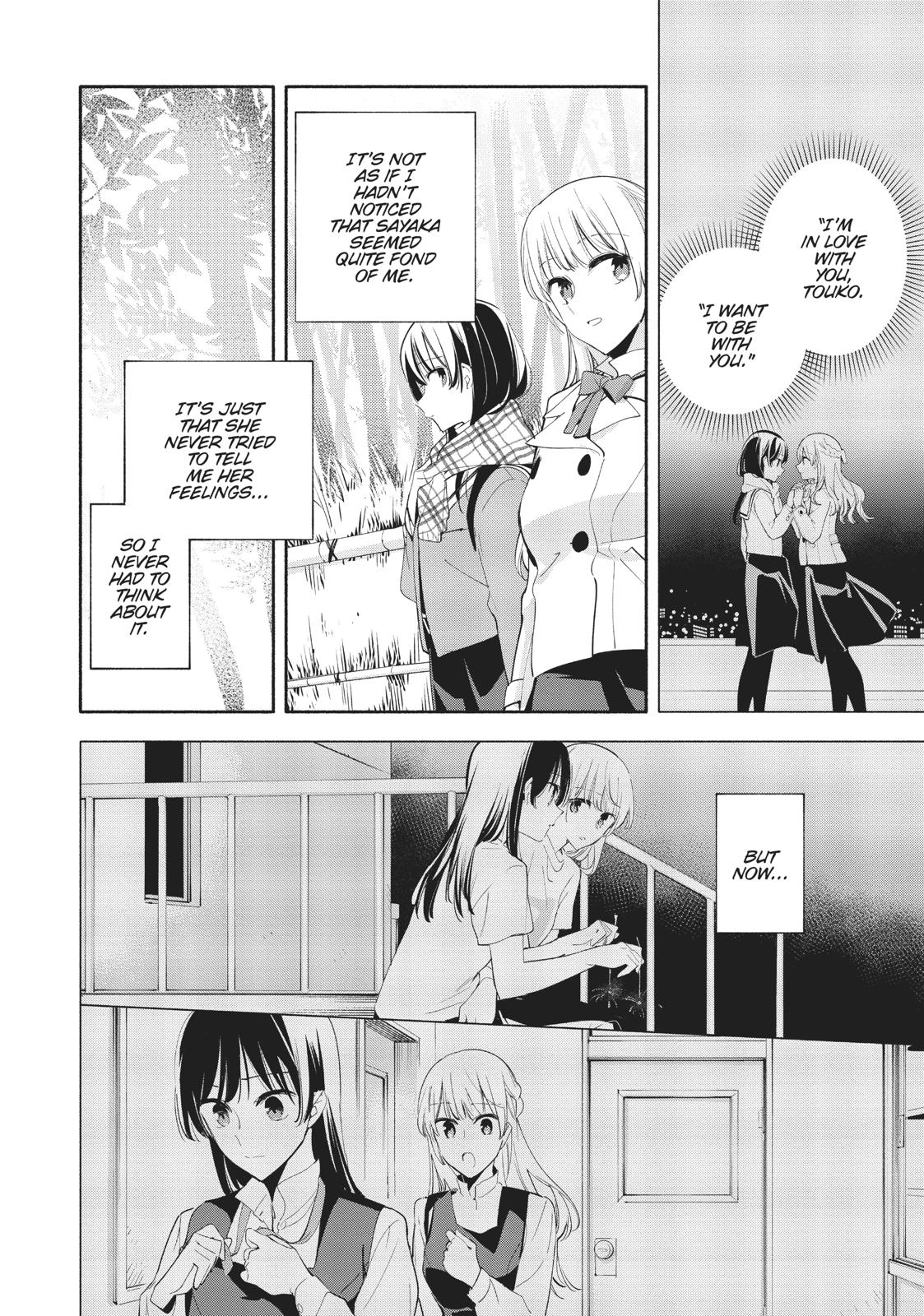 Bloom Into You Chapter 38 - Page 4
