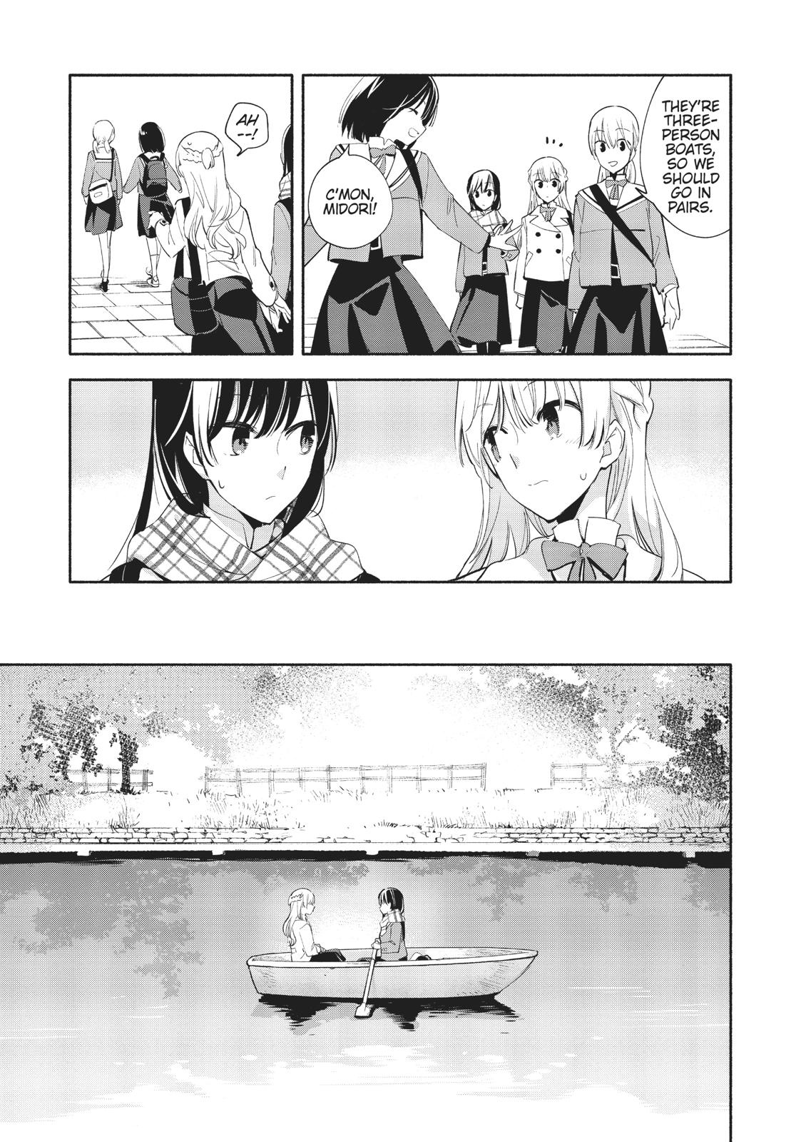 Bloom Into You Chapter 38 - Page 7