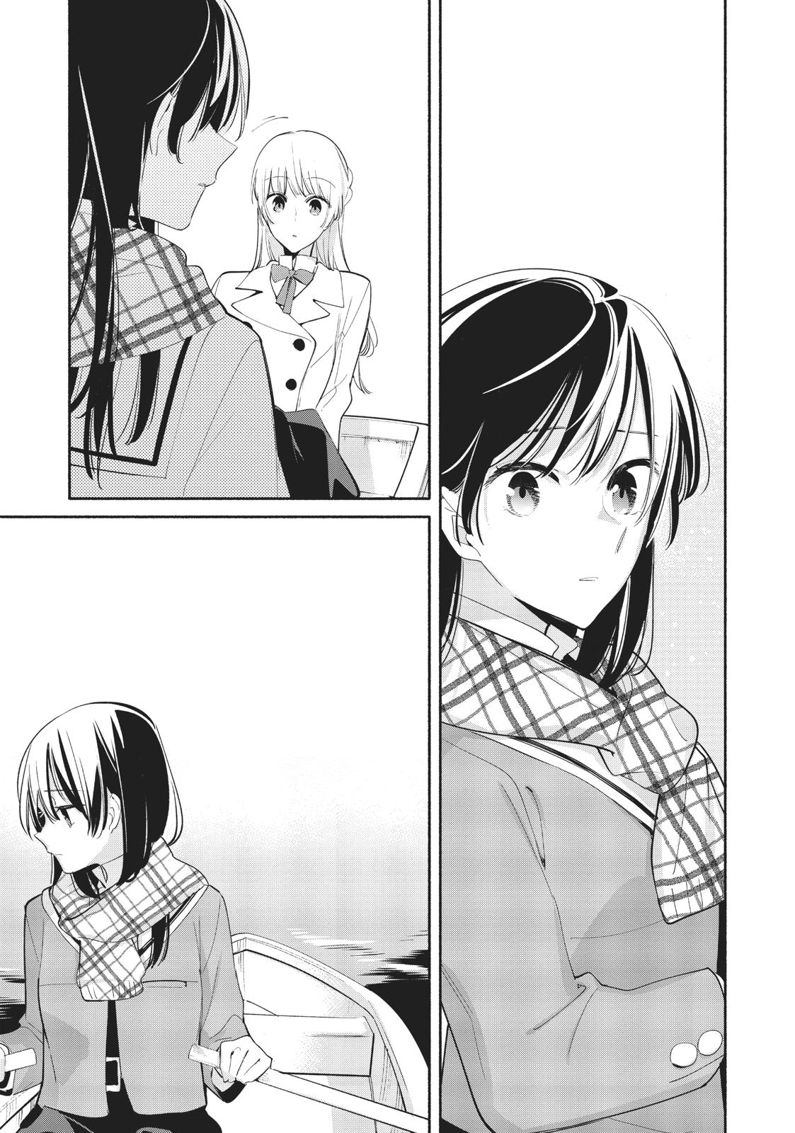 Bloom Into You Chapter 38 - Page 17