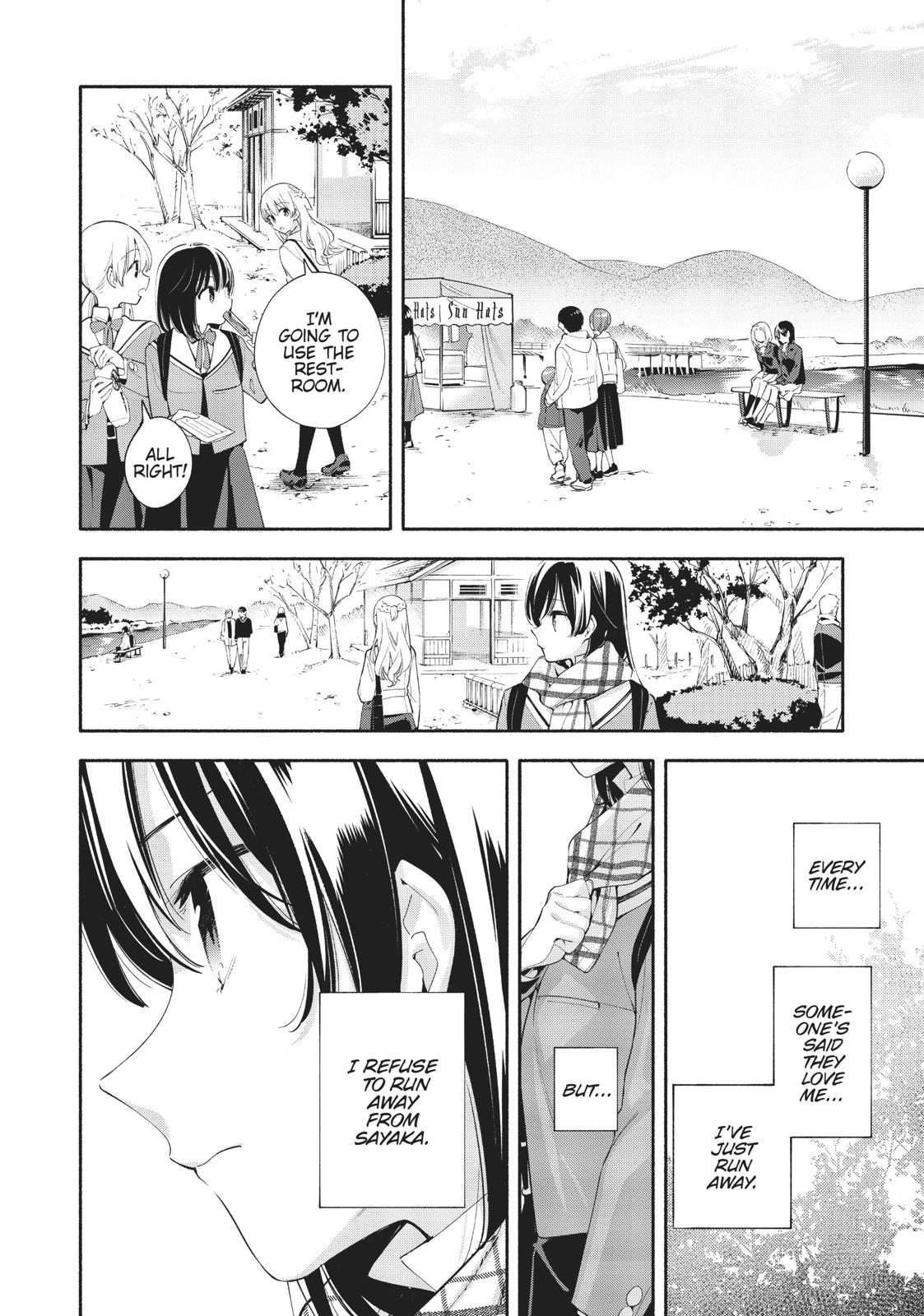 Bloom Into You Chapter 38 - Page 18