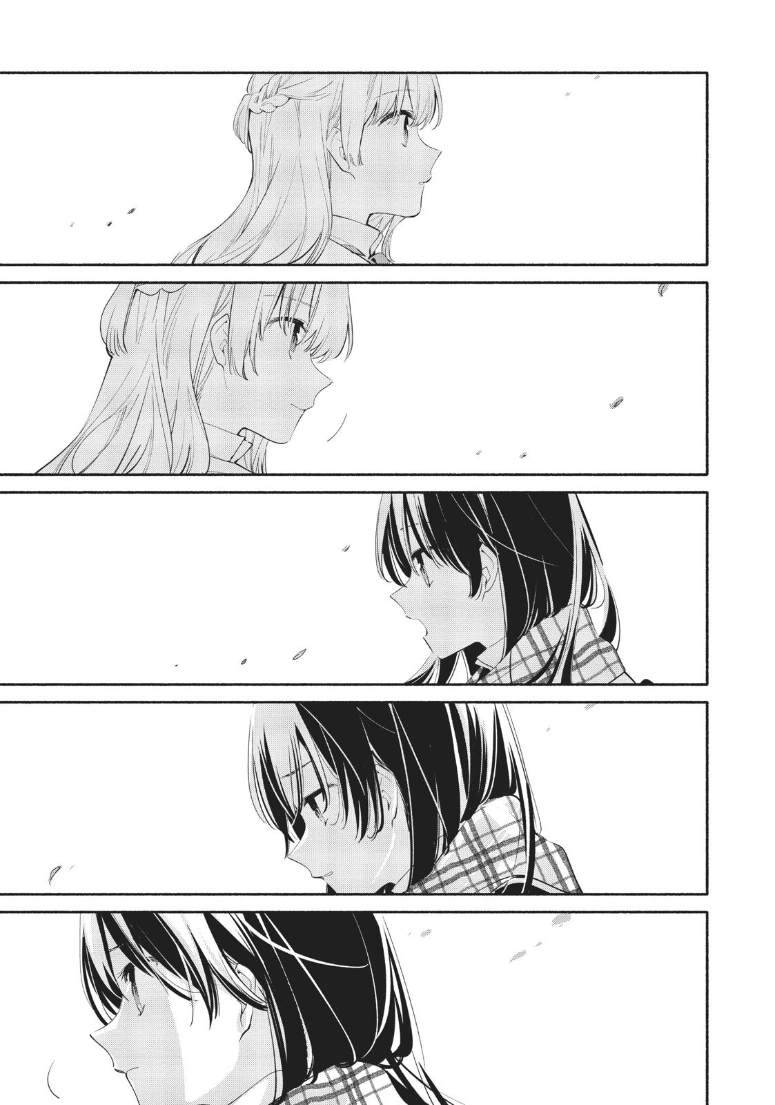 Bloom Into You Chapter 38 - Page 21
