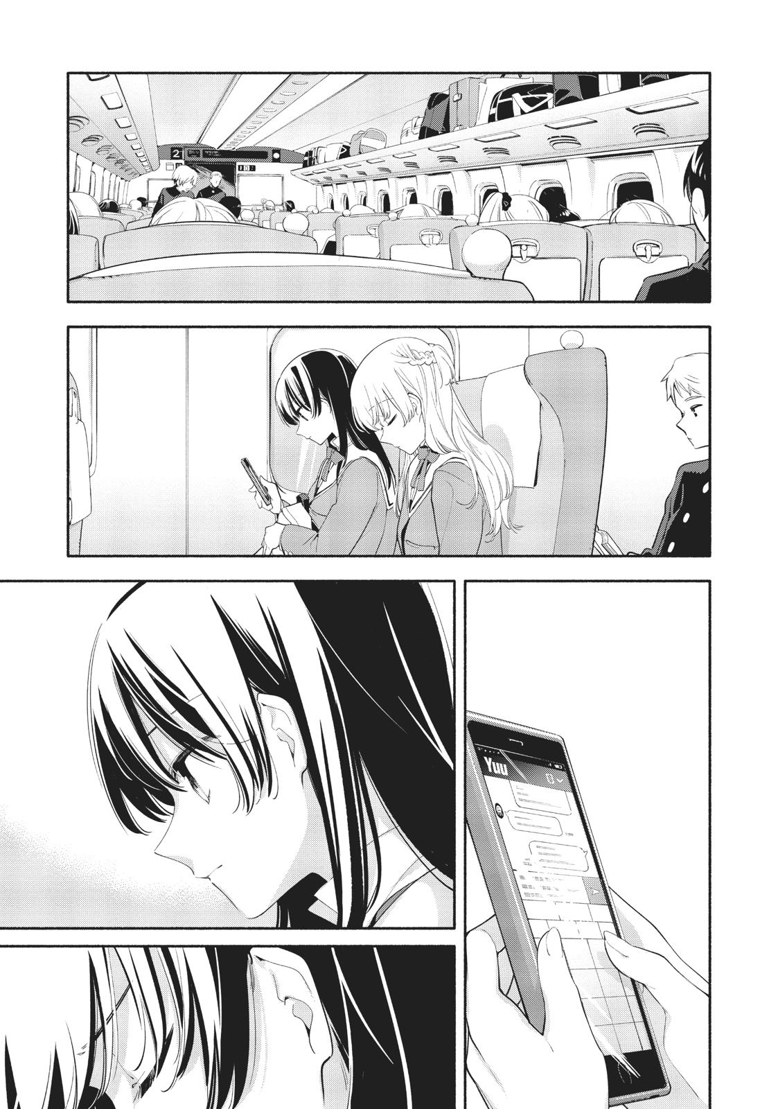 Bloom Into You Chapter 38 - Page 32