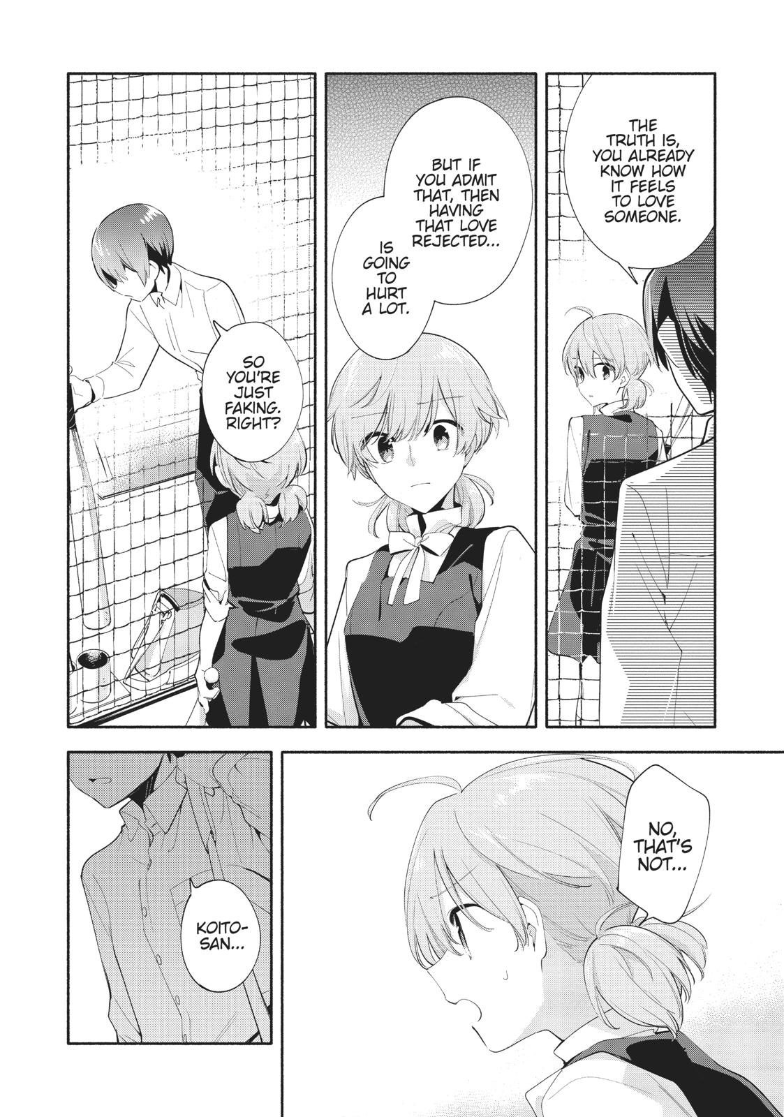 Bloom Into You Chapter 39 - Page 14