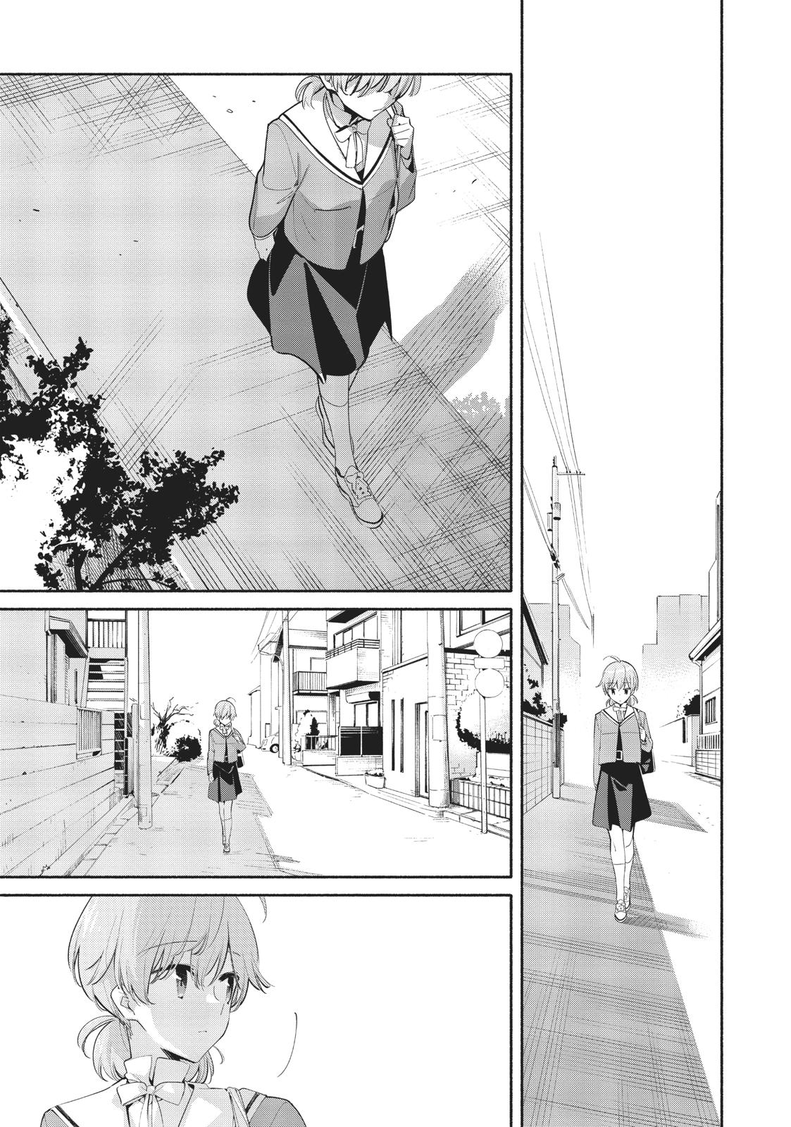 Bloom Into You Chapter 39 - Page 19
