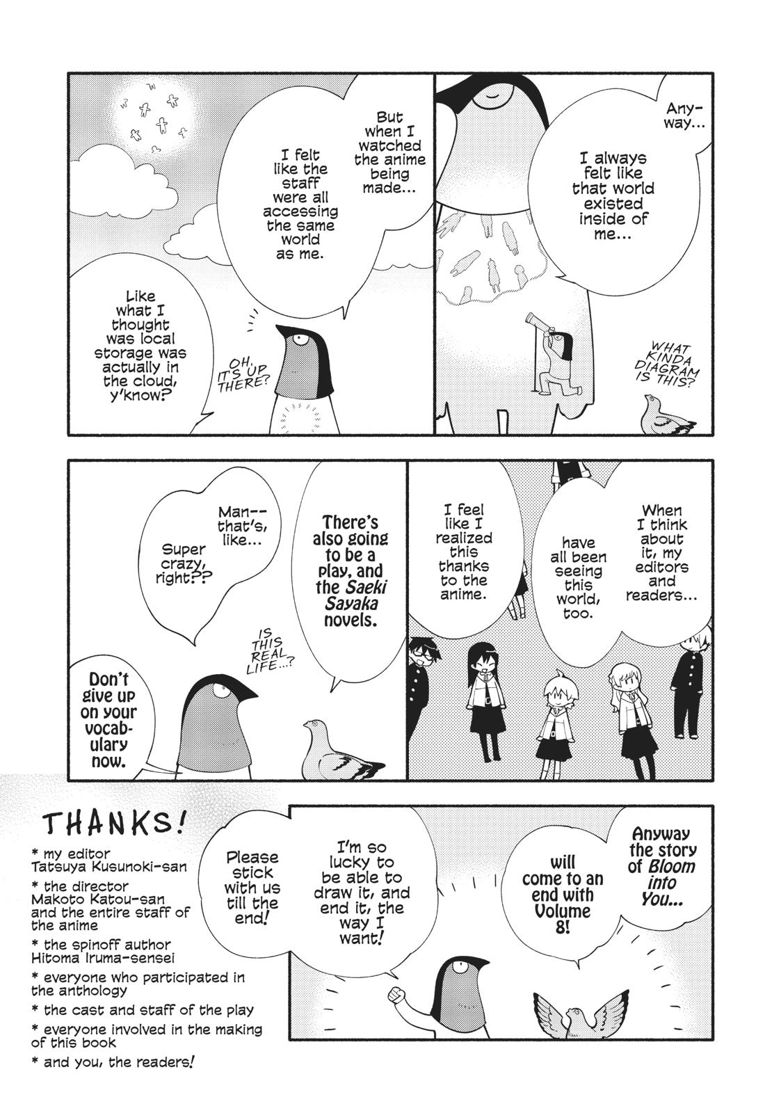 Bloom Into You Chapter 39 - Page 33