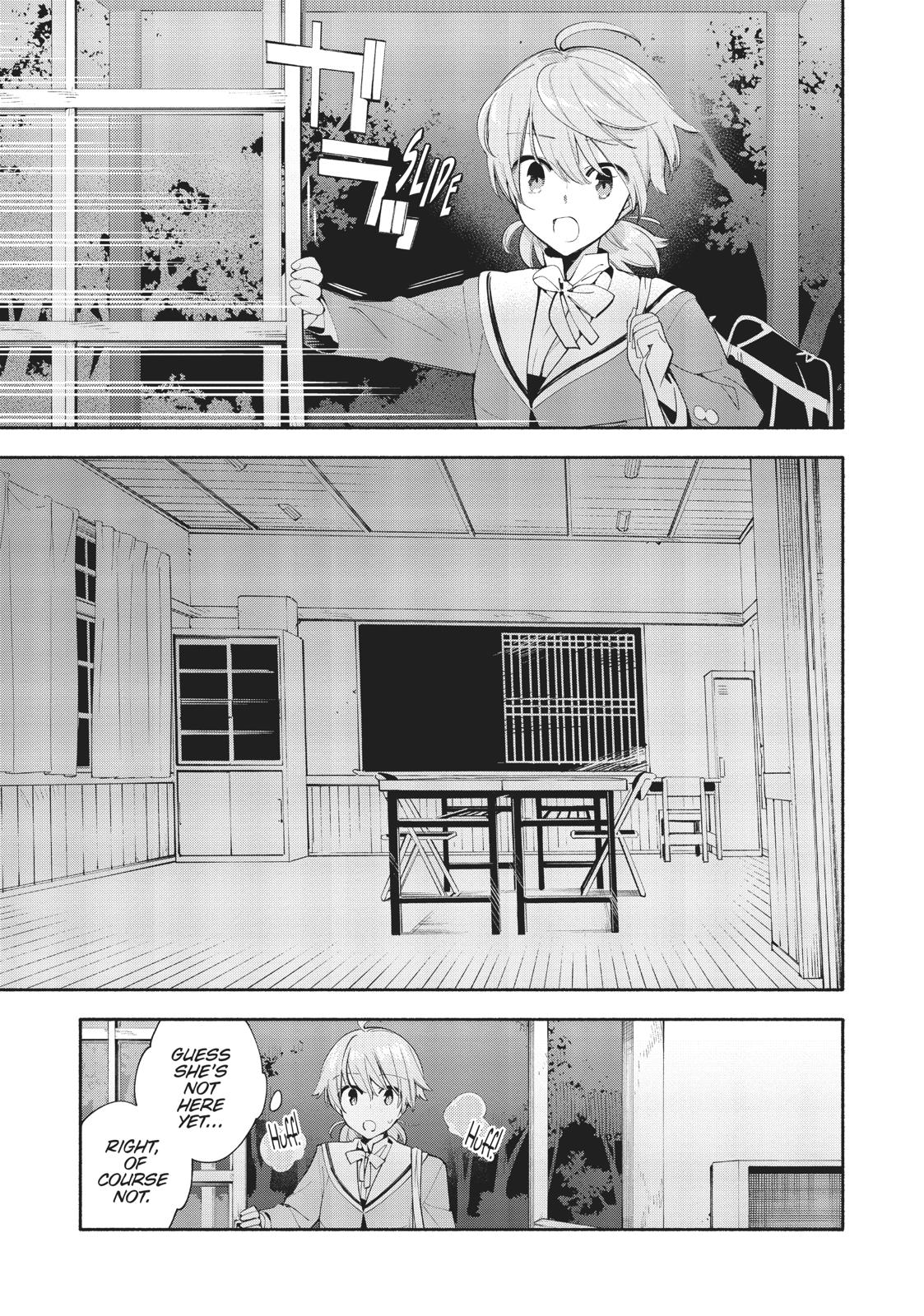 Bloom Into You Chapter 40 - Page 6