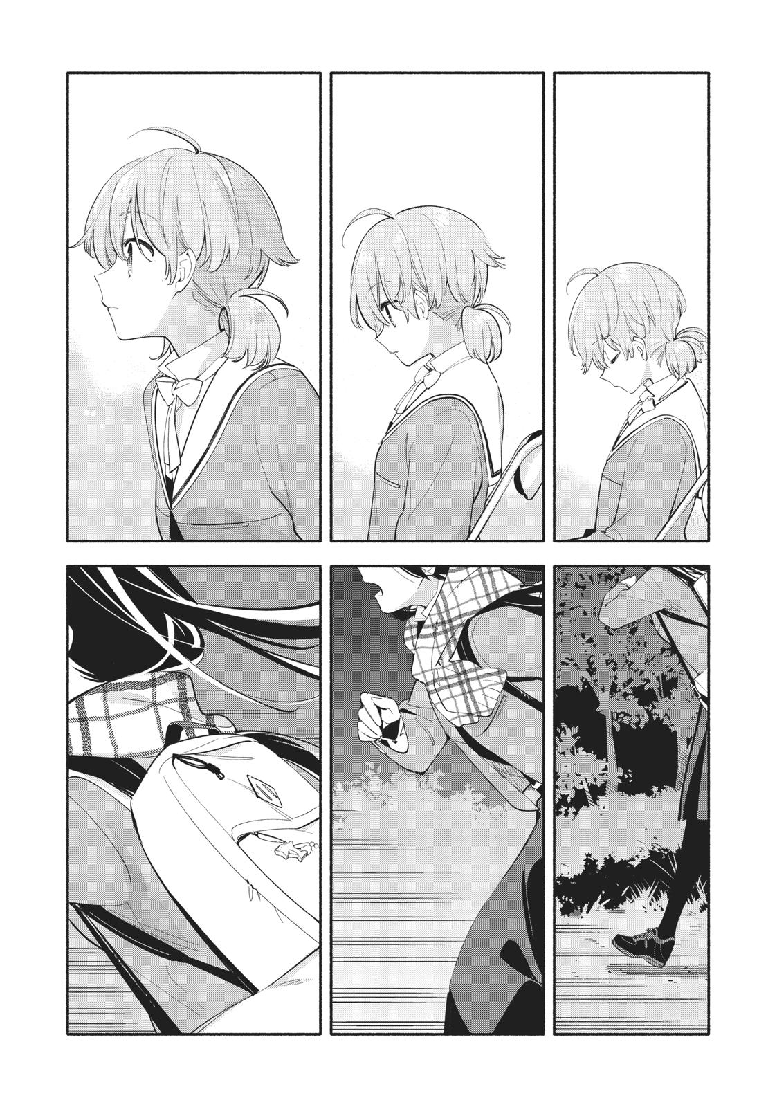 Bloom Into You Chapter 40 - Page 9