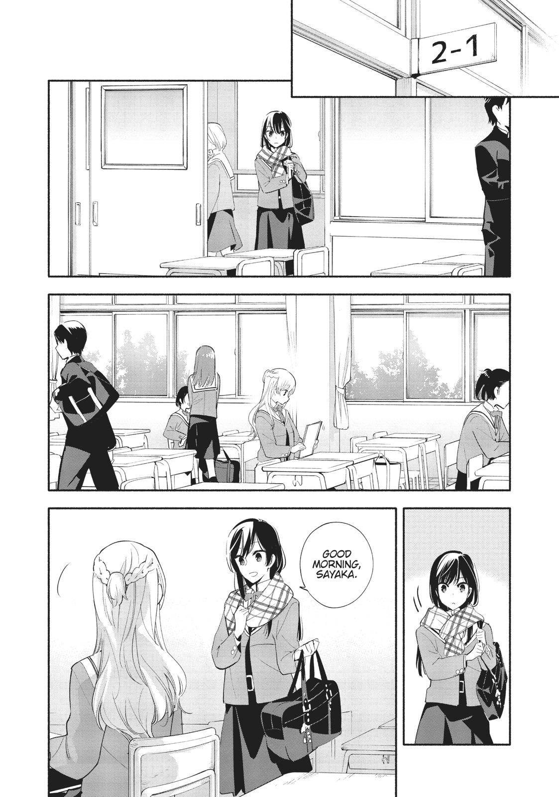 Bloom Into You Chapter 41 - Page 8