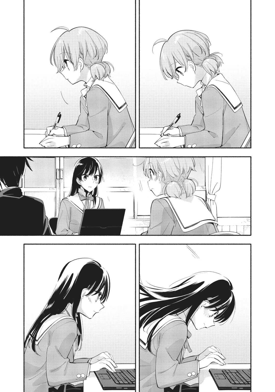 Bloom Into You Chapter 41 - Page 17