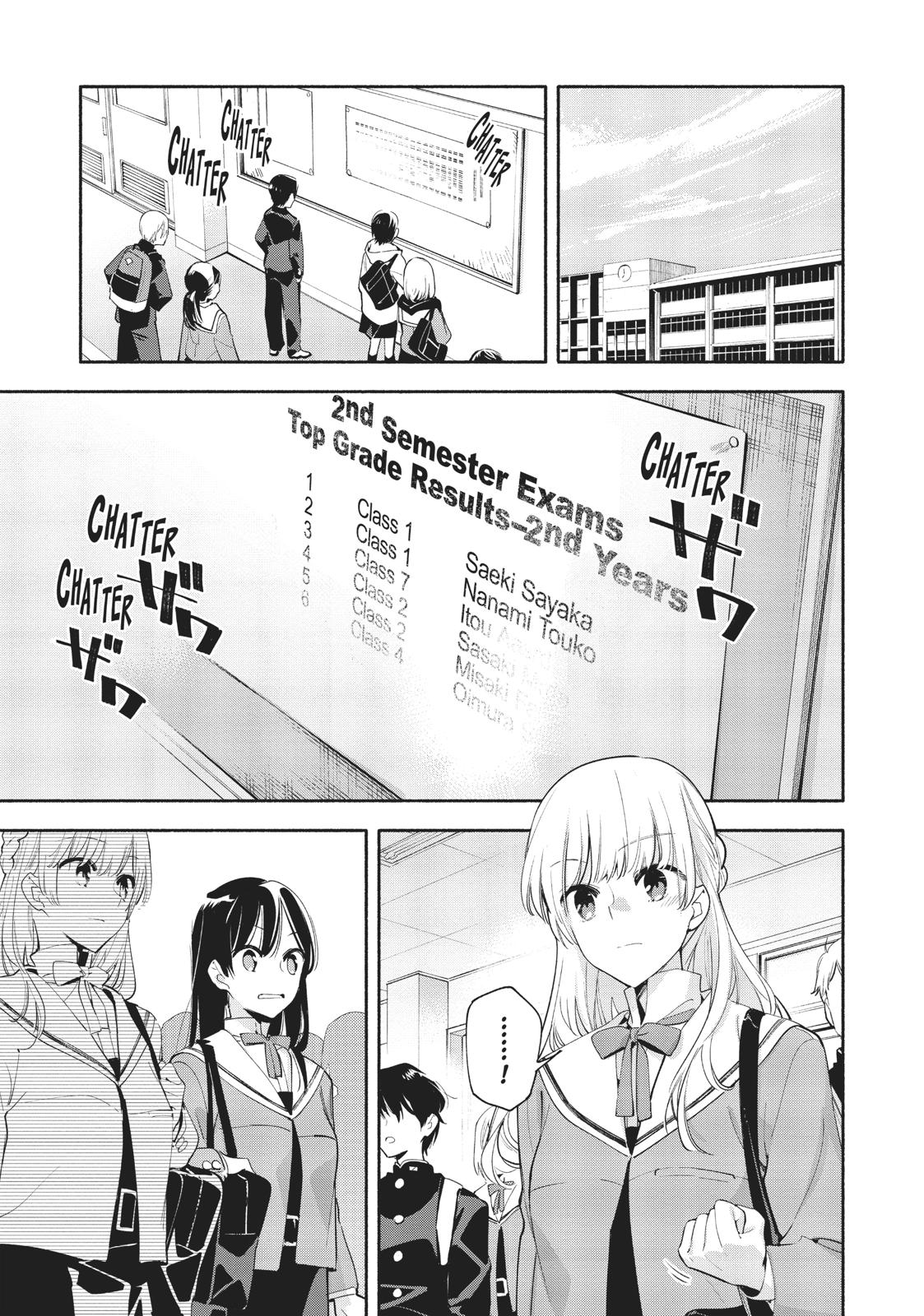 Bloom Into You Chapter 42 - Page 13