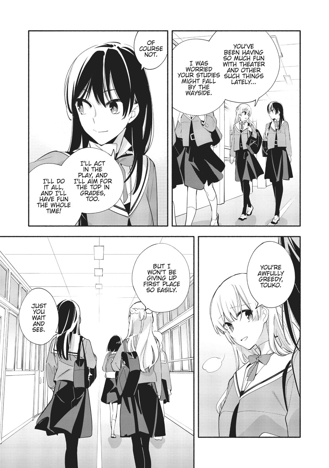 Bloom Into You Chapter 42 - Page 15