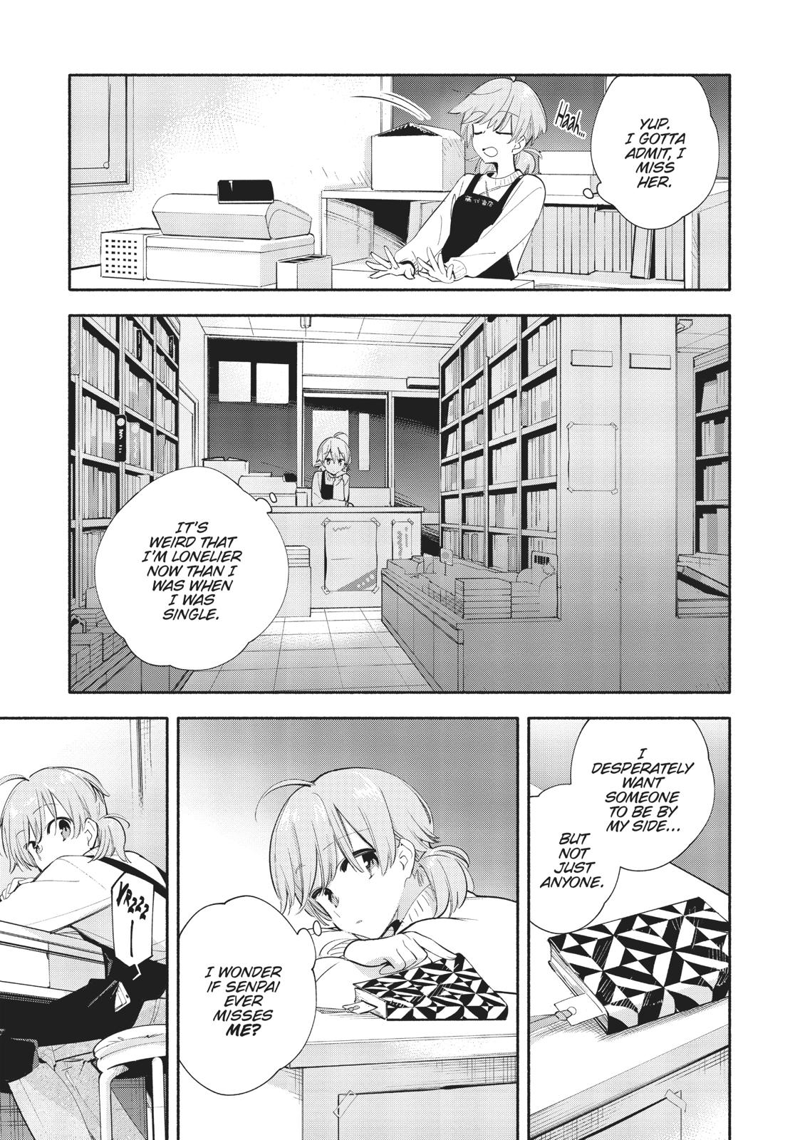 Bloom Into You Chapter 42 - Page 17