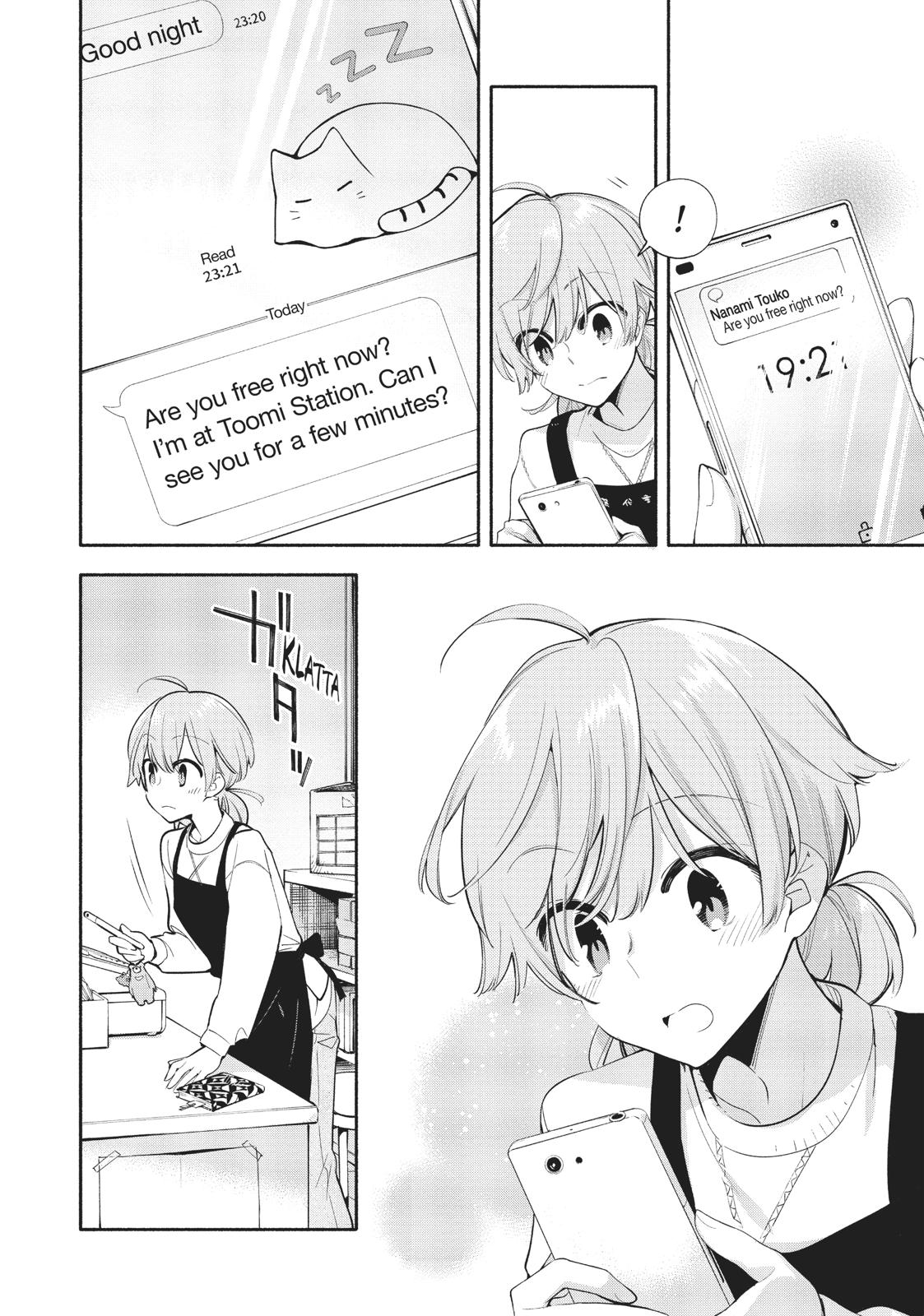 Bloom Into You Chapter 42 - Page 18
