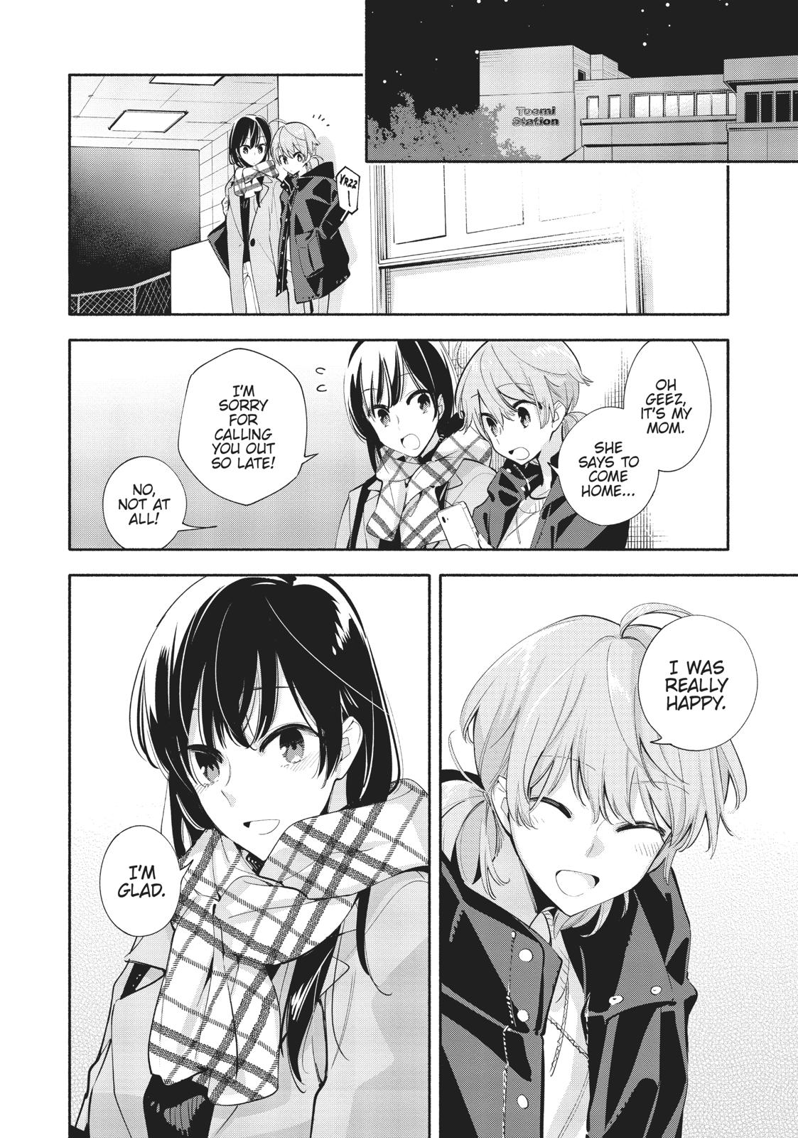 Bloom Into You Chapter 42 - Page 24