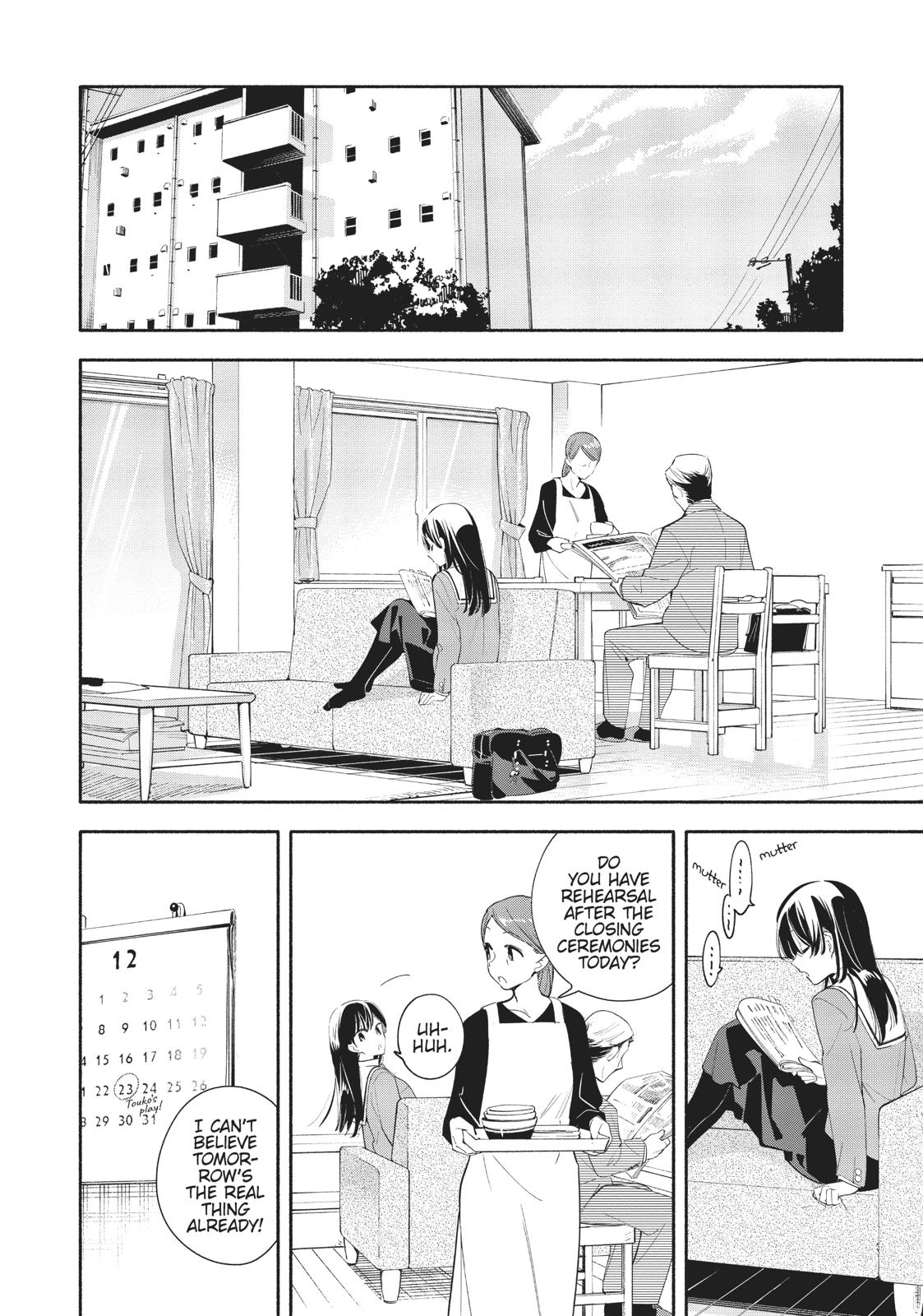 Bloom Into You Chapter 43 - Page 6