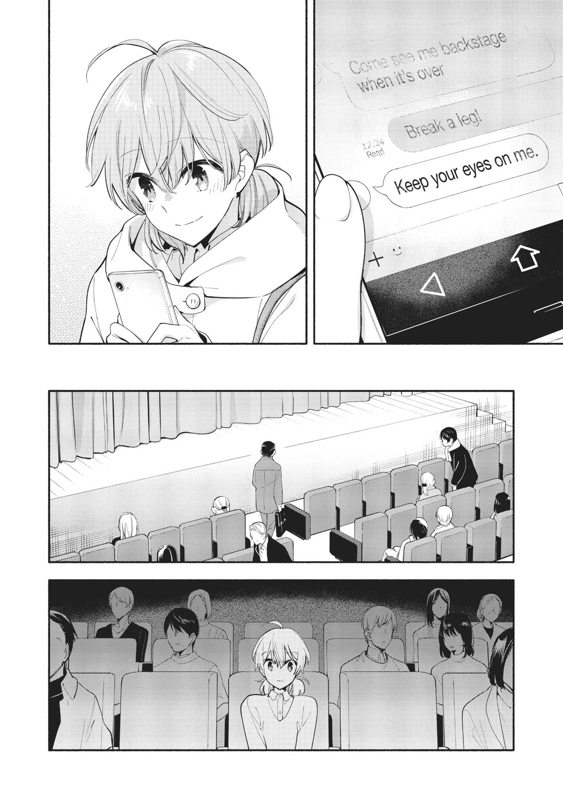 Bloom Into You Chapter 43 - Page 16