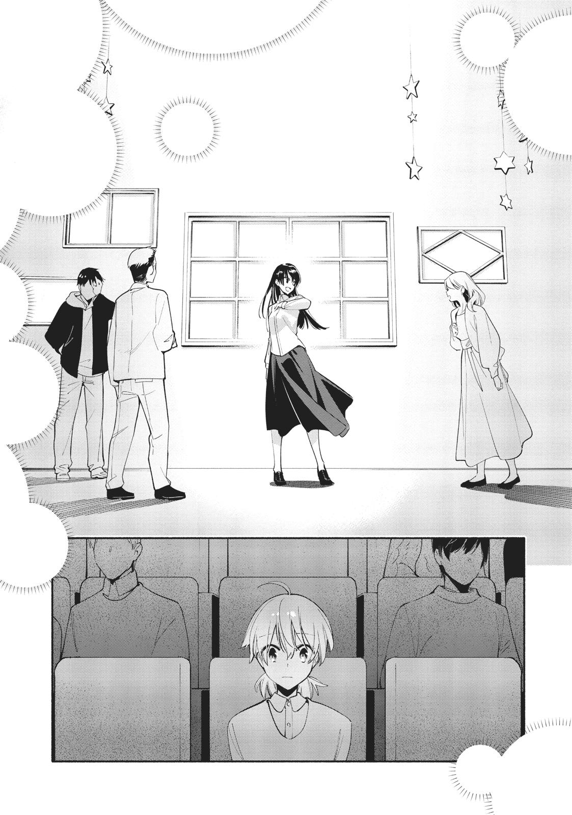 Bloom Into You Chapter 43 - Page 20