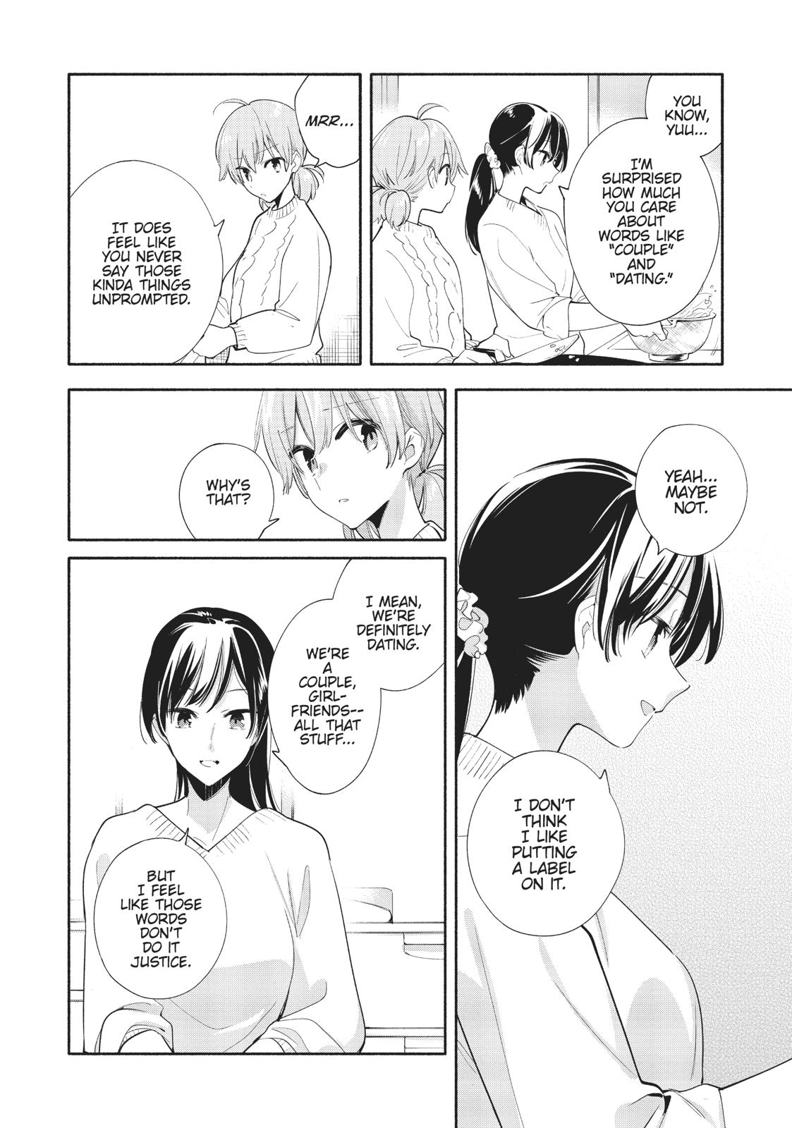 Bloom Into You Chapter 44 - Page 14