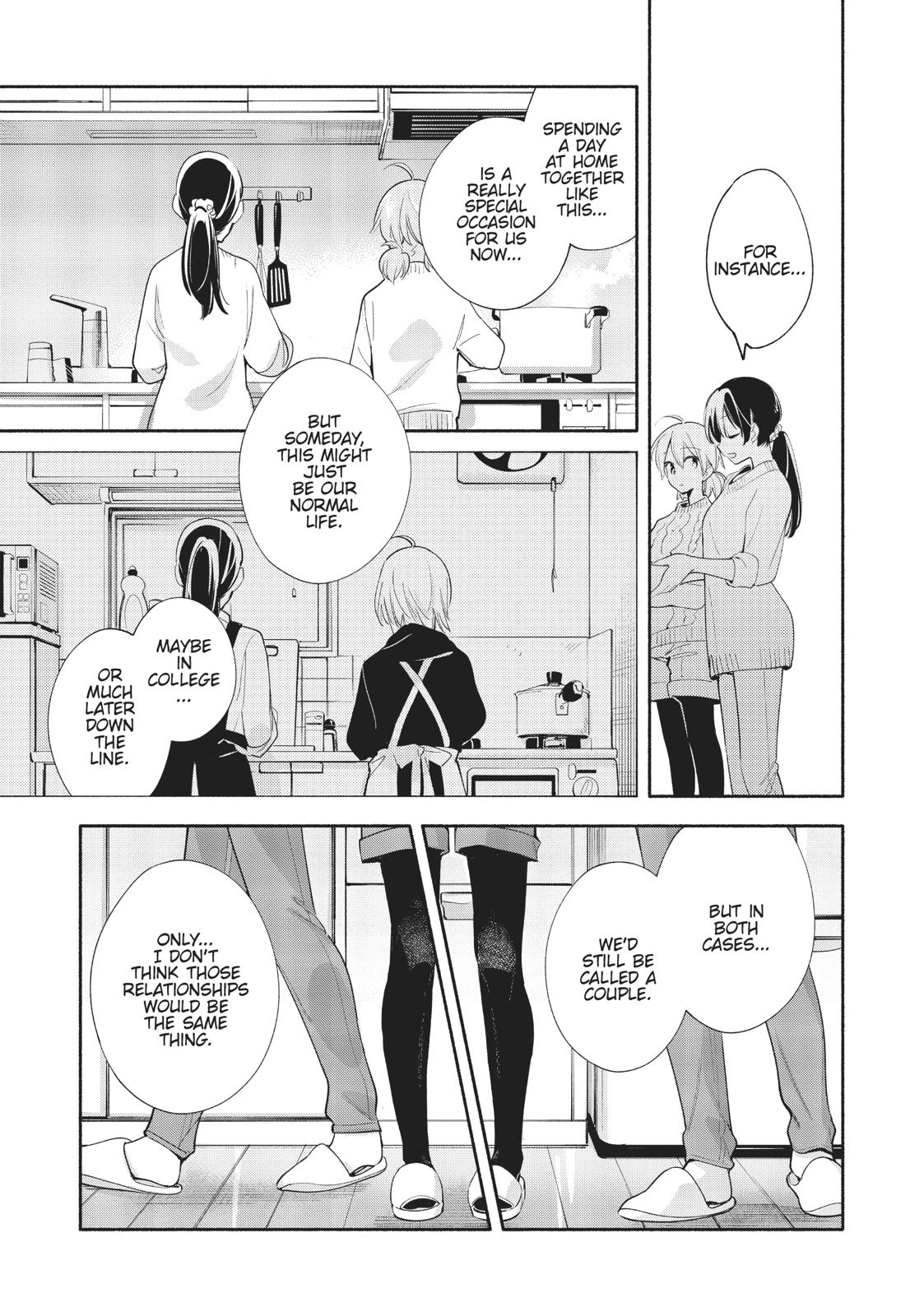 Bloom Into You Chapter 44 - Page 15