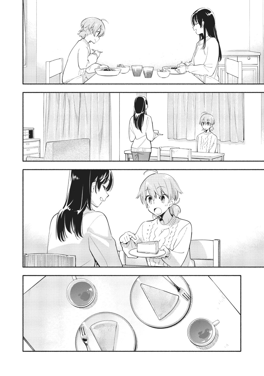 Bloom Into You Chapter 44 - Page 18