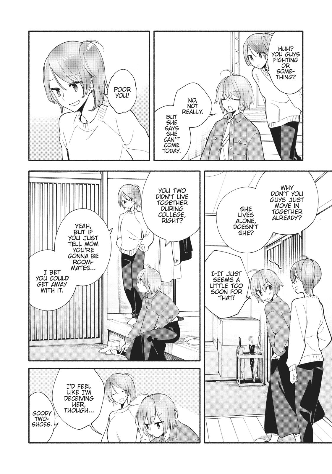 Bloom Into You Chapter 45 - Page 4