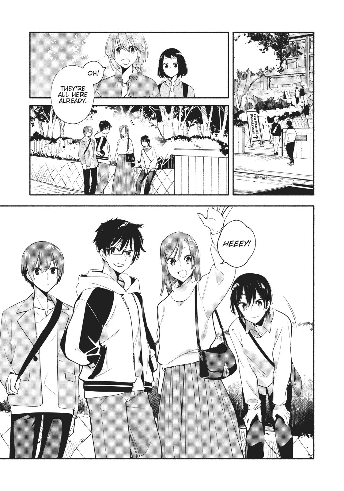 Bloom Into You Chapter 45 - Page 7