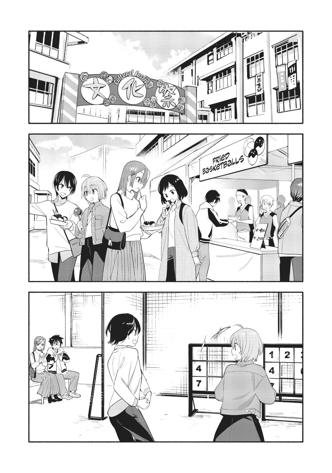 Bloom Into You Chapter 45 - Page 10