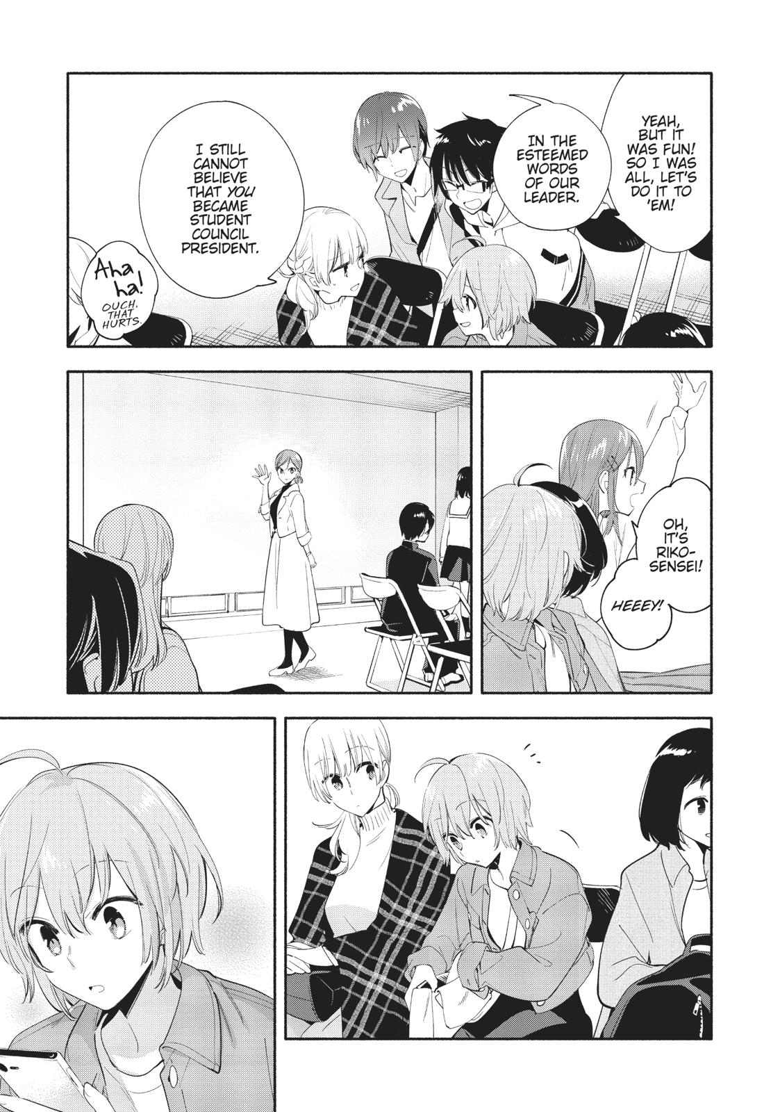 Bloom Into You Chapter 45 - Page 13
