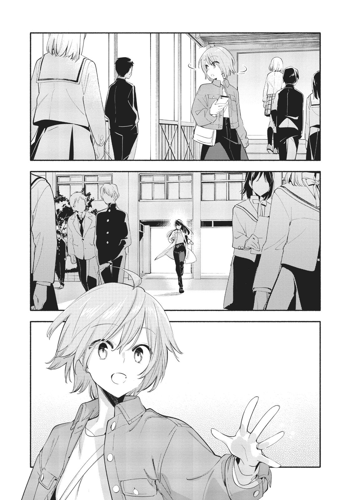 Bloom Into You Chapter 45 - Page 15