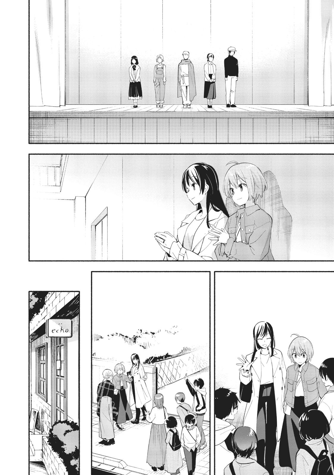 Bloom Into You Chapter 45 - Page 21