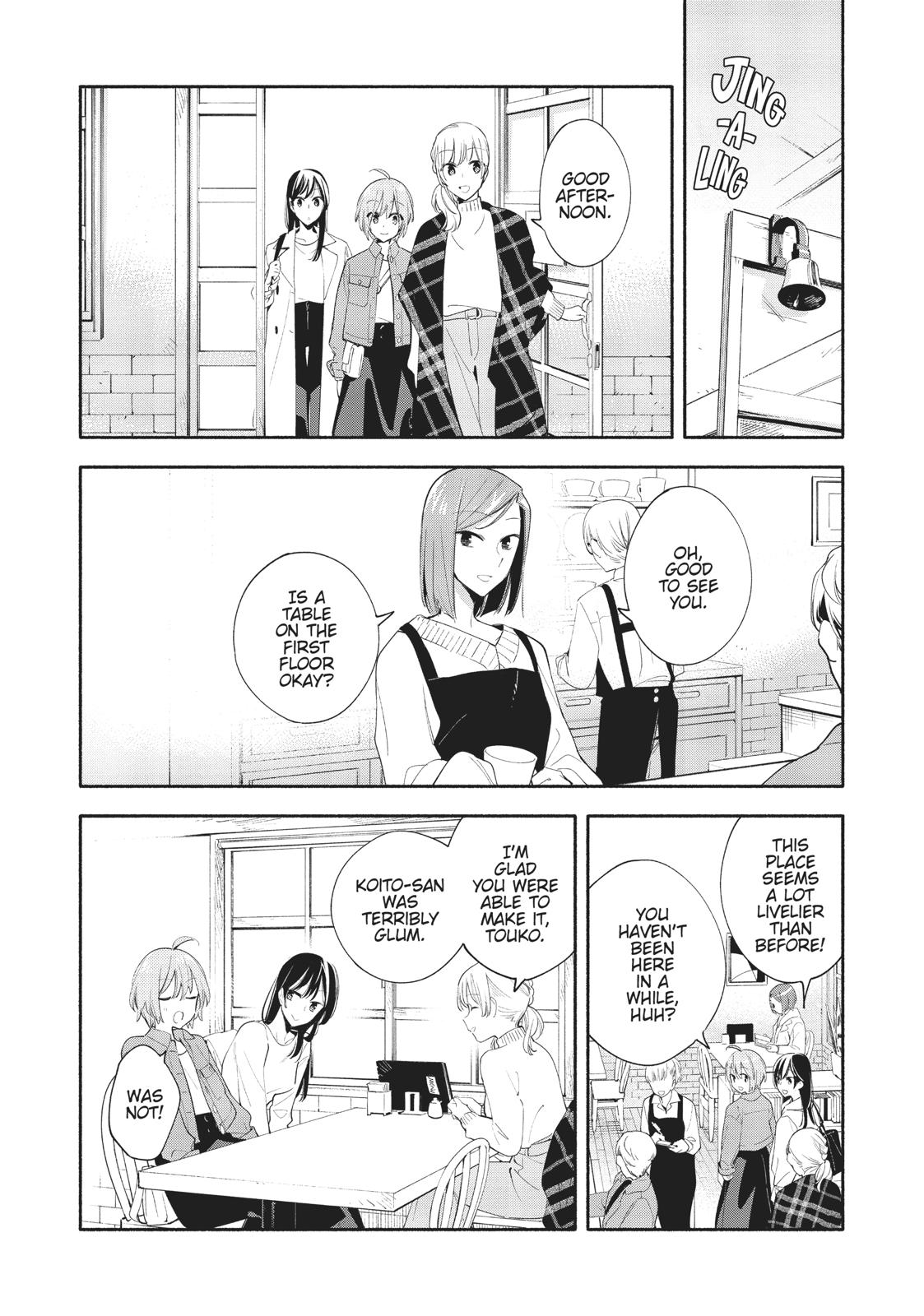 Bloom Into You Chapter 45 - Page 22