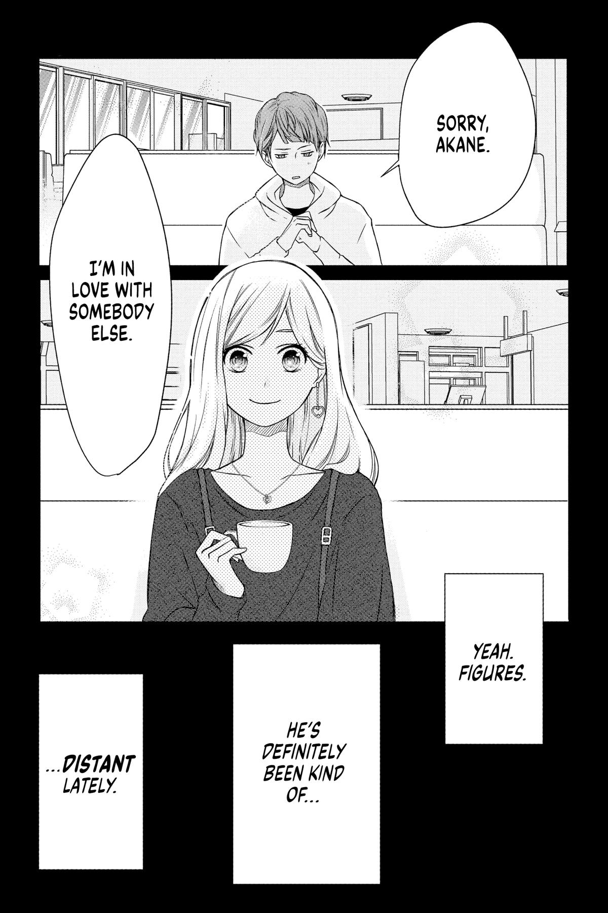 My Love Story with Yamada-kun at Lv999 Chapter 1 - Page 4