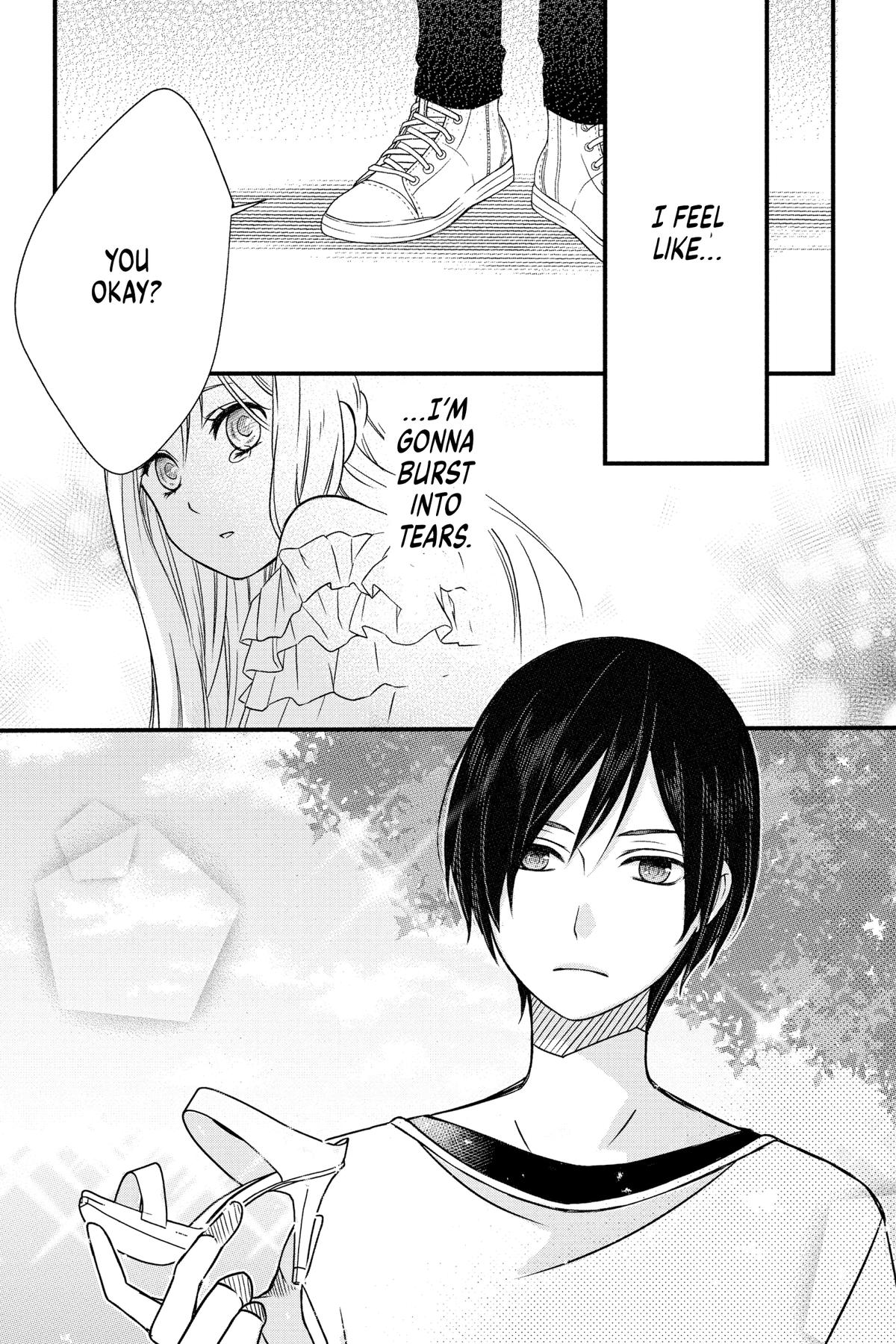 My Love Story with Yamada-kun at Lv999 Chapter 1 - Page 28