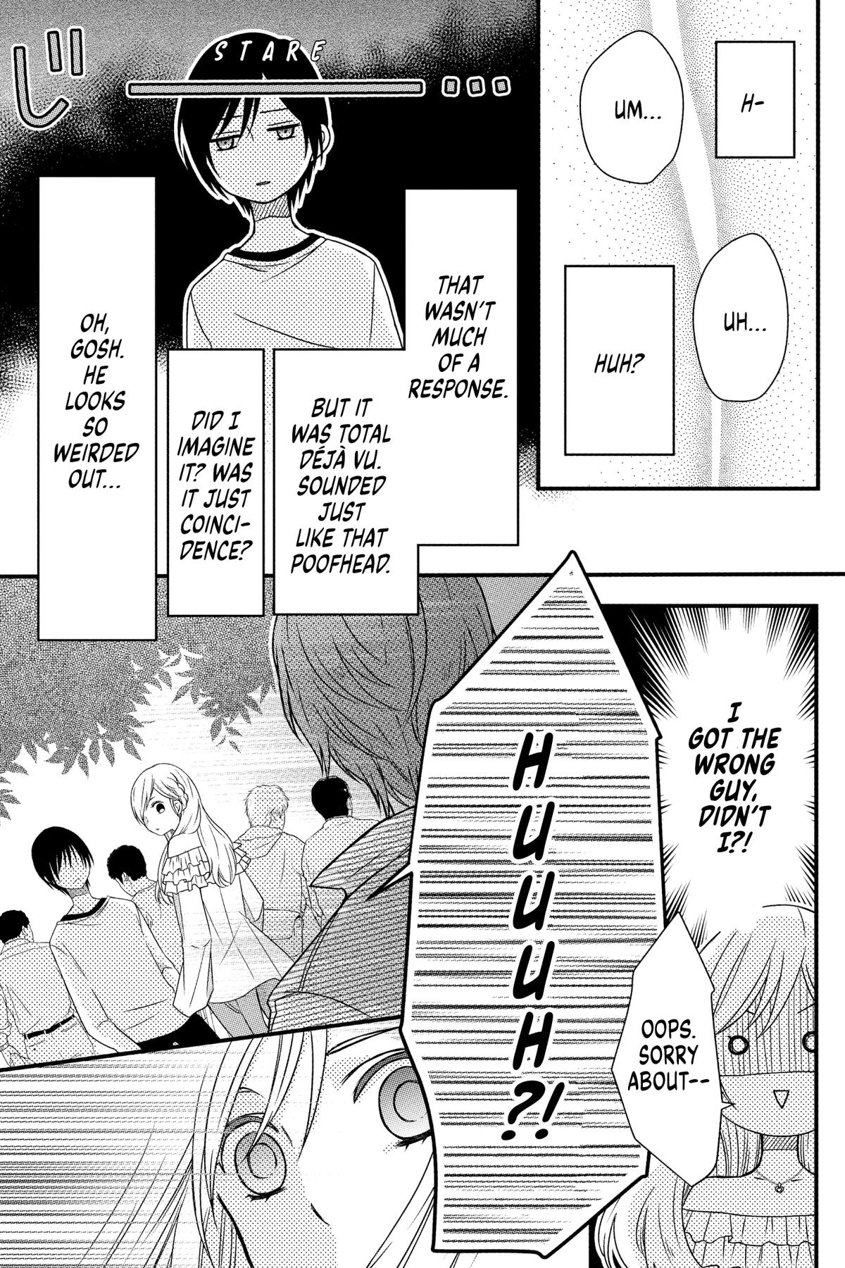 My Love Story with Yamada-kun at Lv999 Chapter 2 - Page 3