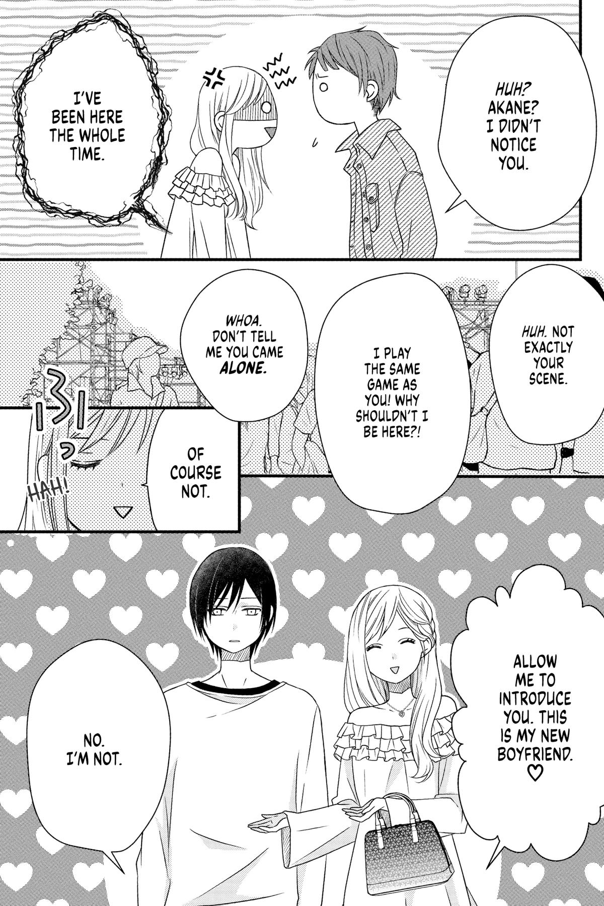 My Love Story with Yamada-kun at Lv999 Chapter 2 - Page 7