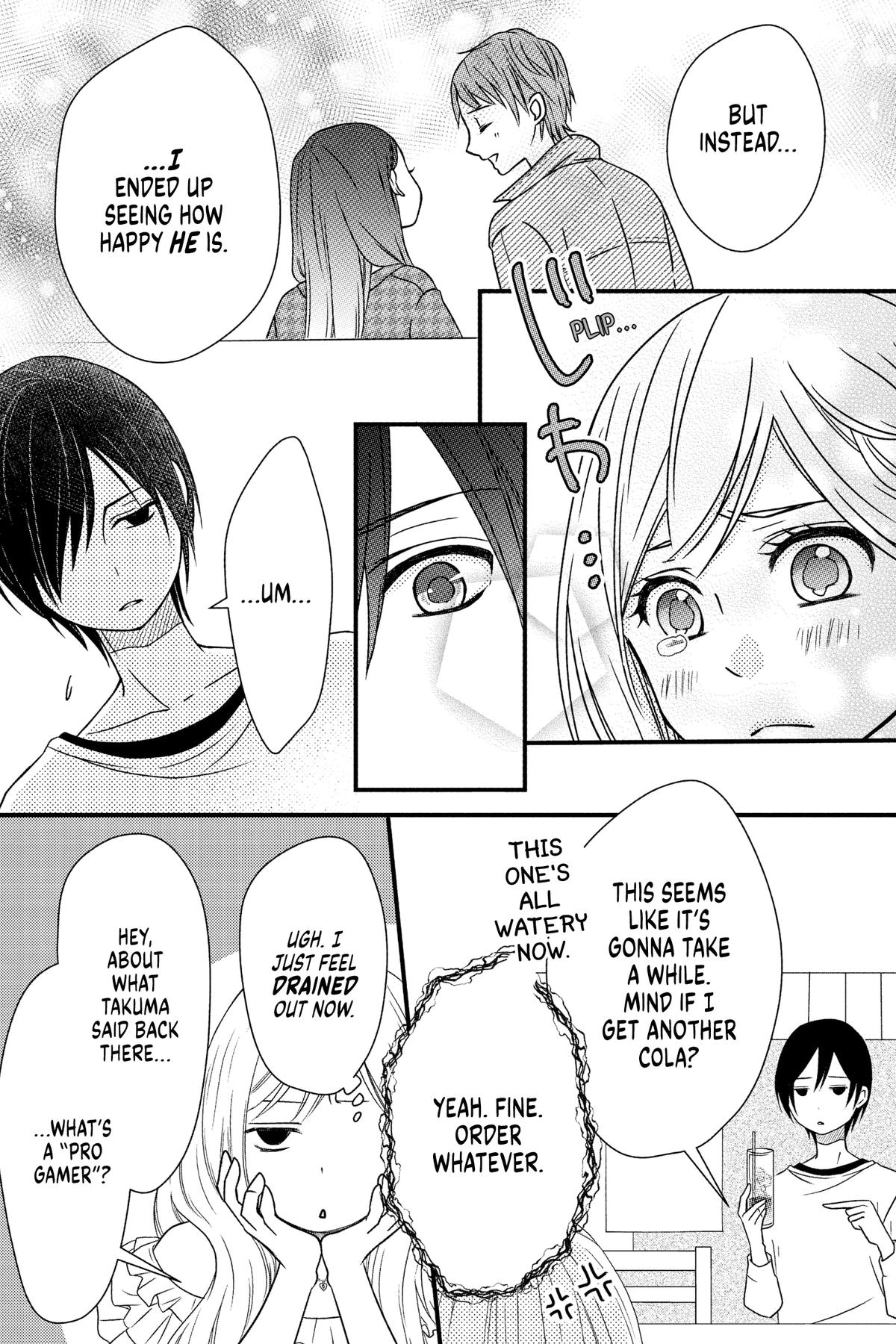My Love Story with Yamada-kun at Lv999 Chapter 2 - Page 14