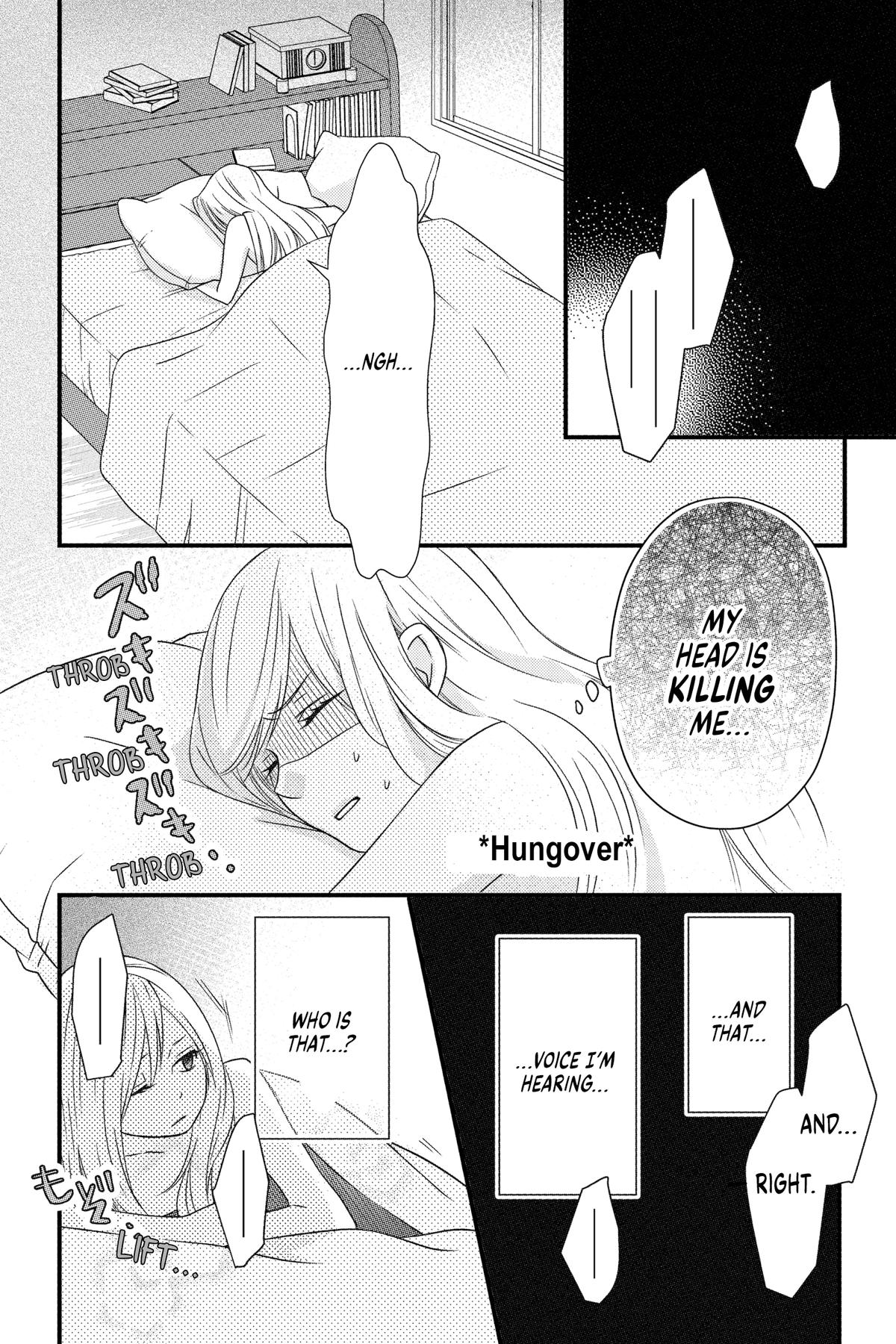 My Love Story with Yamada-kun at Lv999 Chapter 2 - Page 26