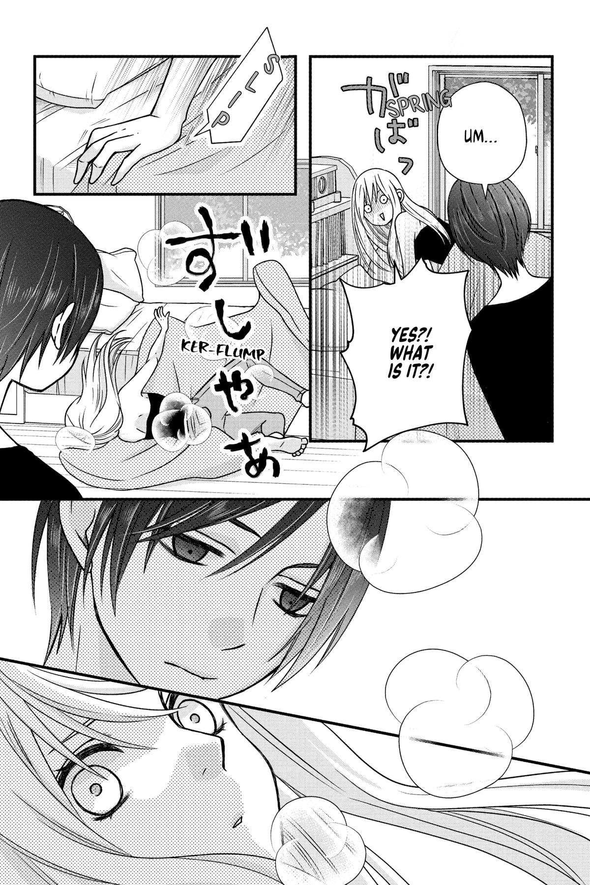 My Love Story with Yamada-kun at Lv999 Chapter 3 - Page 3