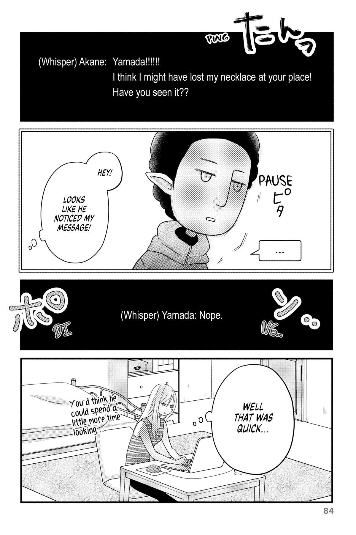 My Love Story with Yamada-kun at Lv999 Chapter 4 - Page 3
