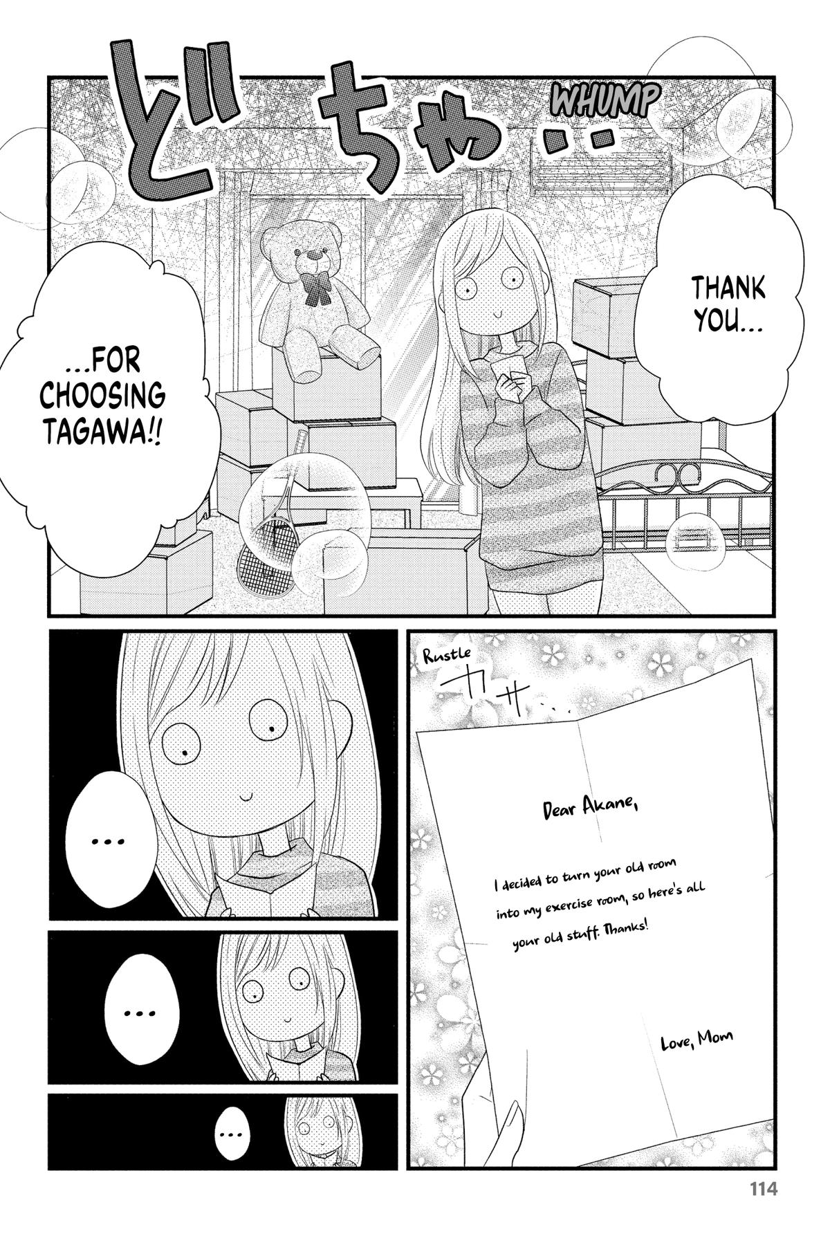 My Love Story with Yamada-kun at Lv999 Chapter 6 - Page 3