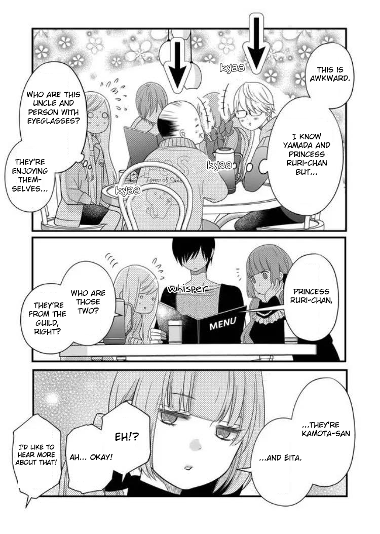 My Love Story with Yamada-kun at Lv999 Chapter 10 - Page 3