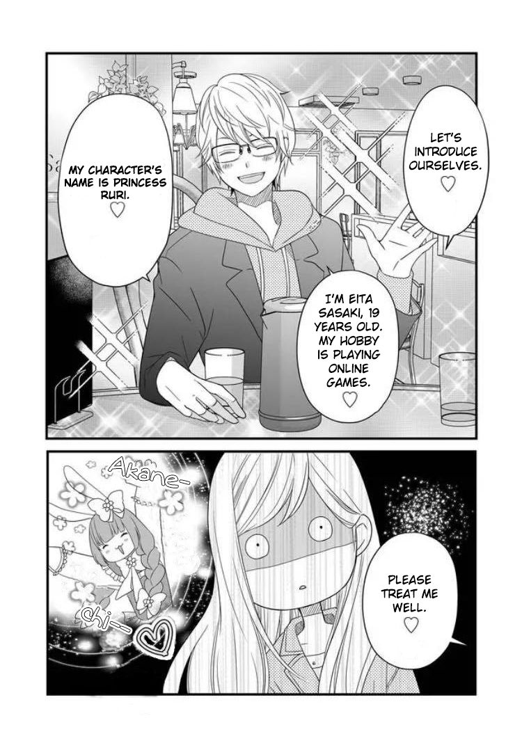 My Love Story with Yamada-kun at Lv999 Chapter 10 - Page 6