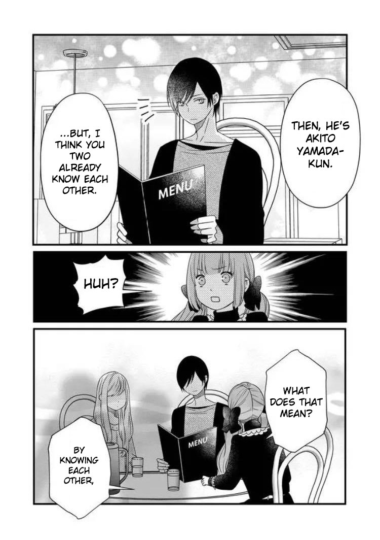 My Love Story with Yamada-kun at Lv999 Chapter 10 - Page 10