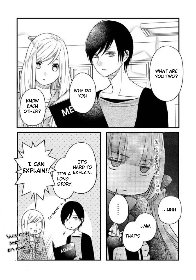 My Love Story with Yamada-kun at Lv999 Chapter 10 - Page 11