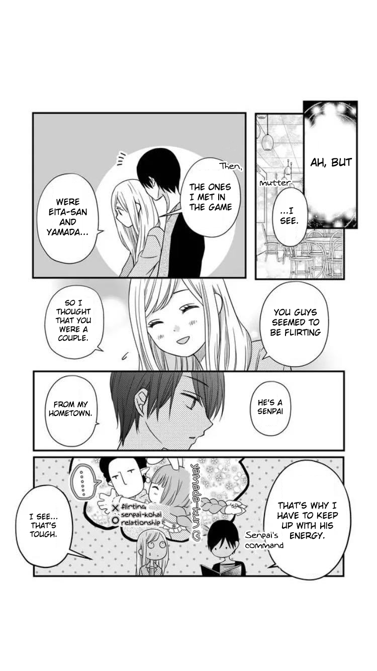 My Love Story with Yamada-kun at Lv999 Chapter 10 - Page 13